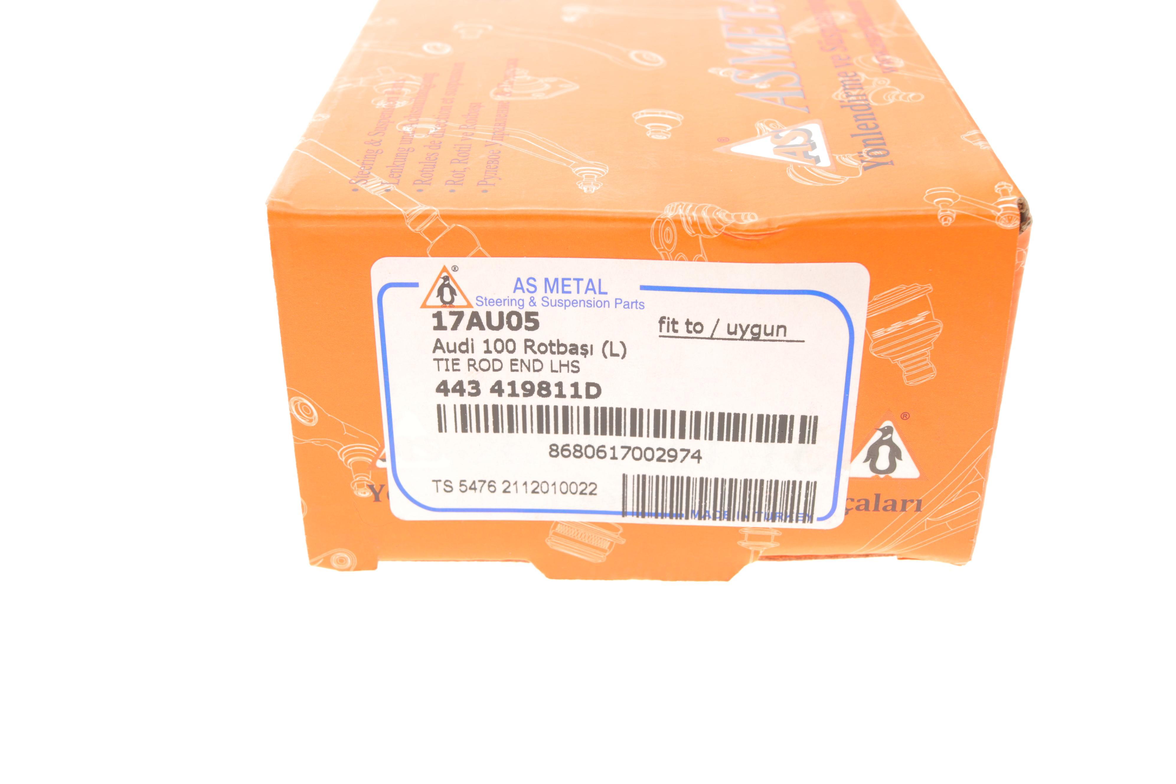 Наконечник тяги рульової (L) Audi 100/200 -91/A6 -97