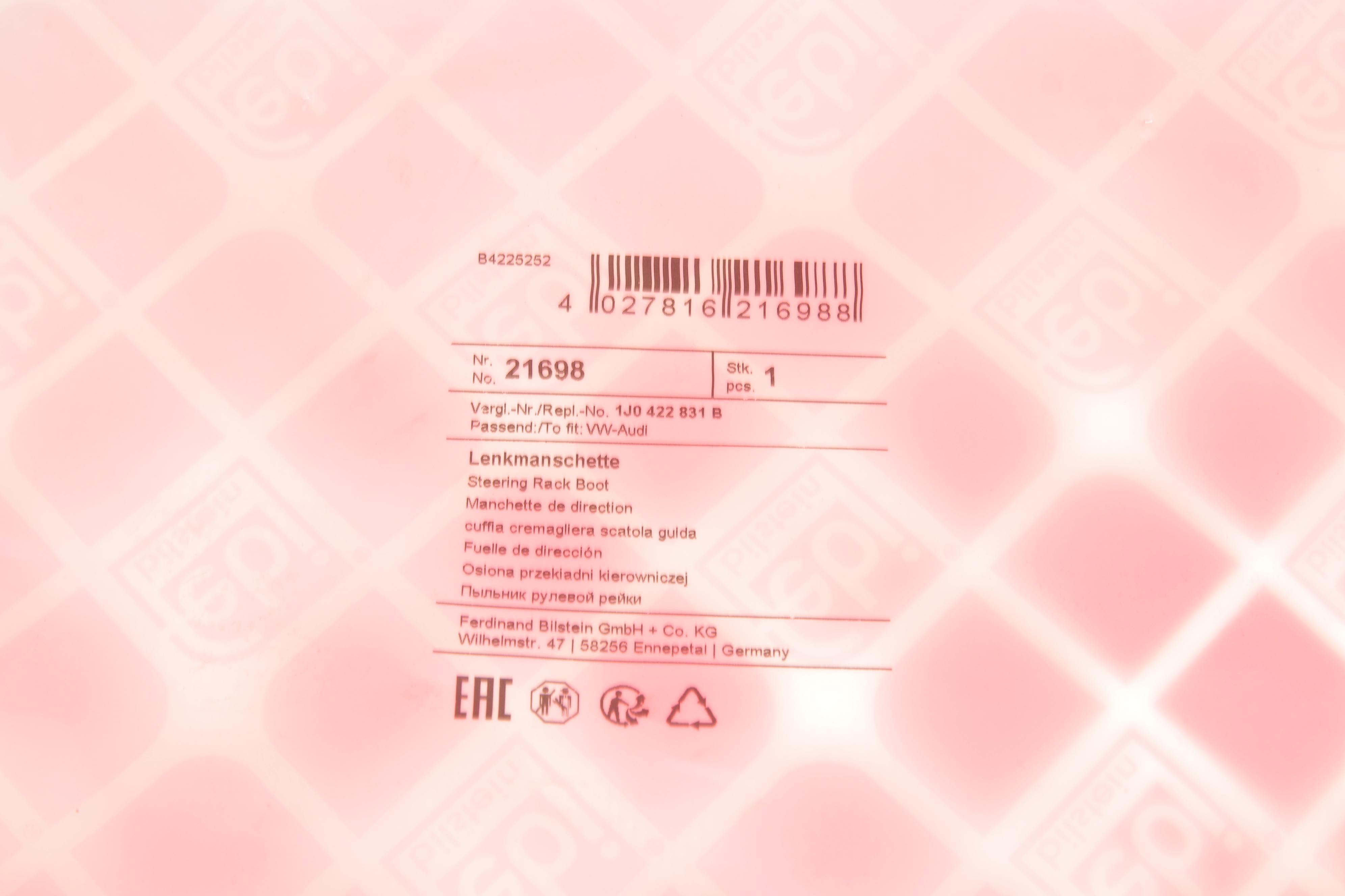 Пильник рейки рульової Audi A3/VW Golf IV 1.4-3.2 96-07