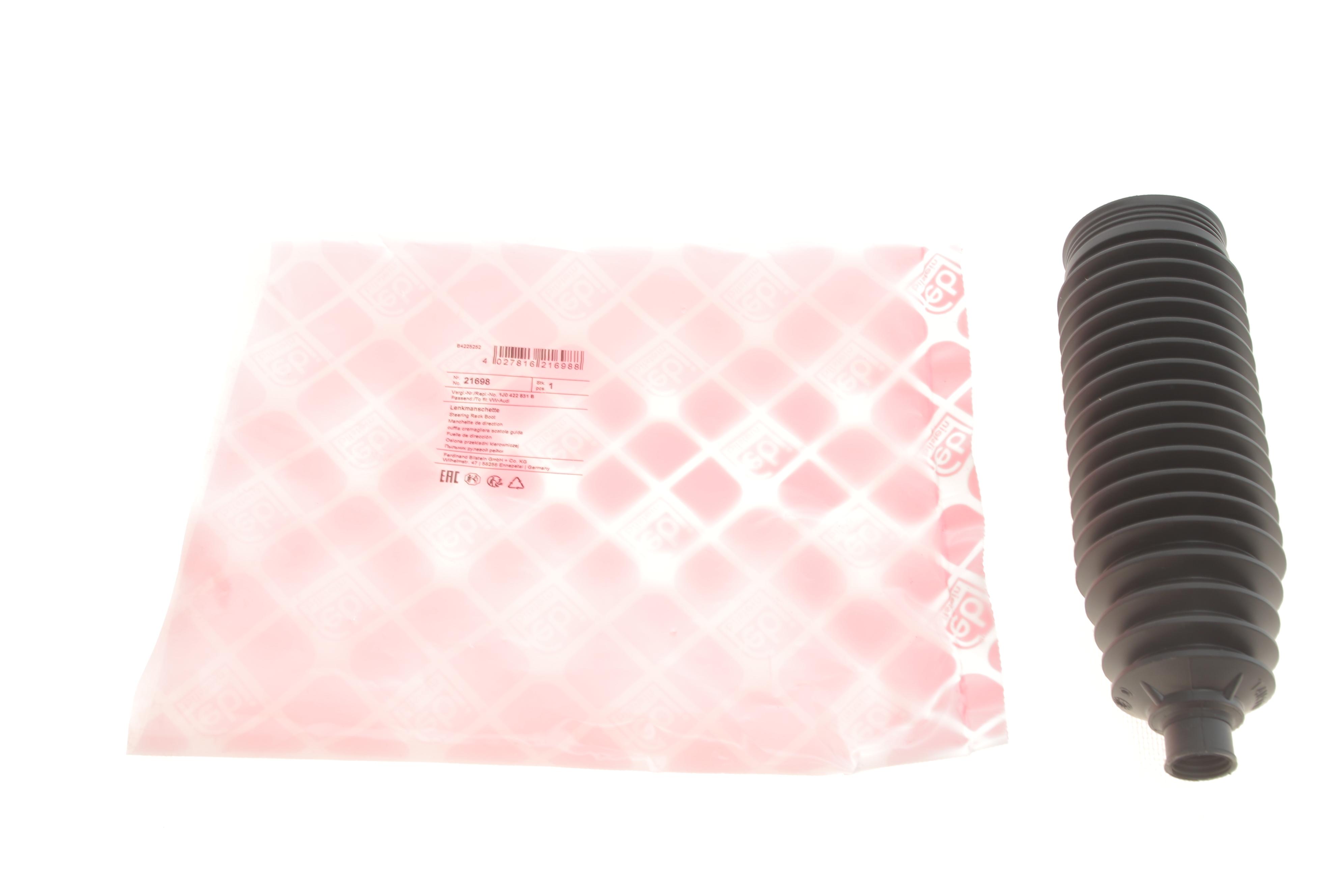 Пильник рейки рульової Audi A3/VW Golf IV 1.4-3.2 96-07