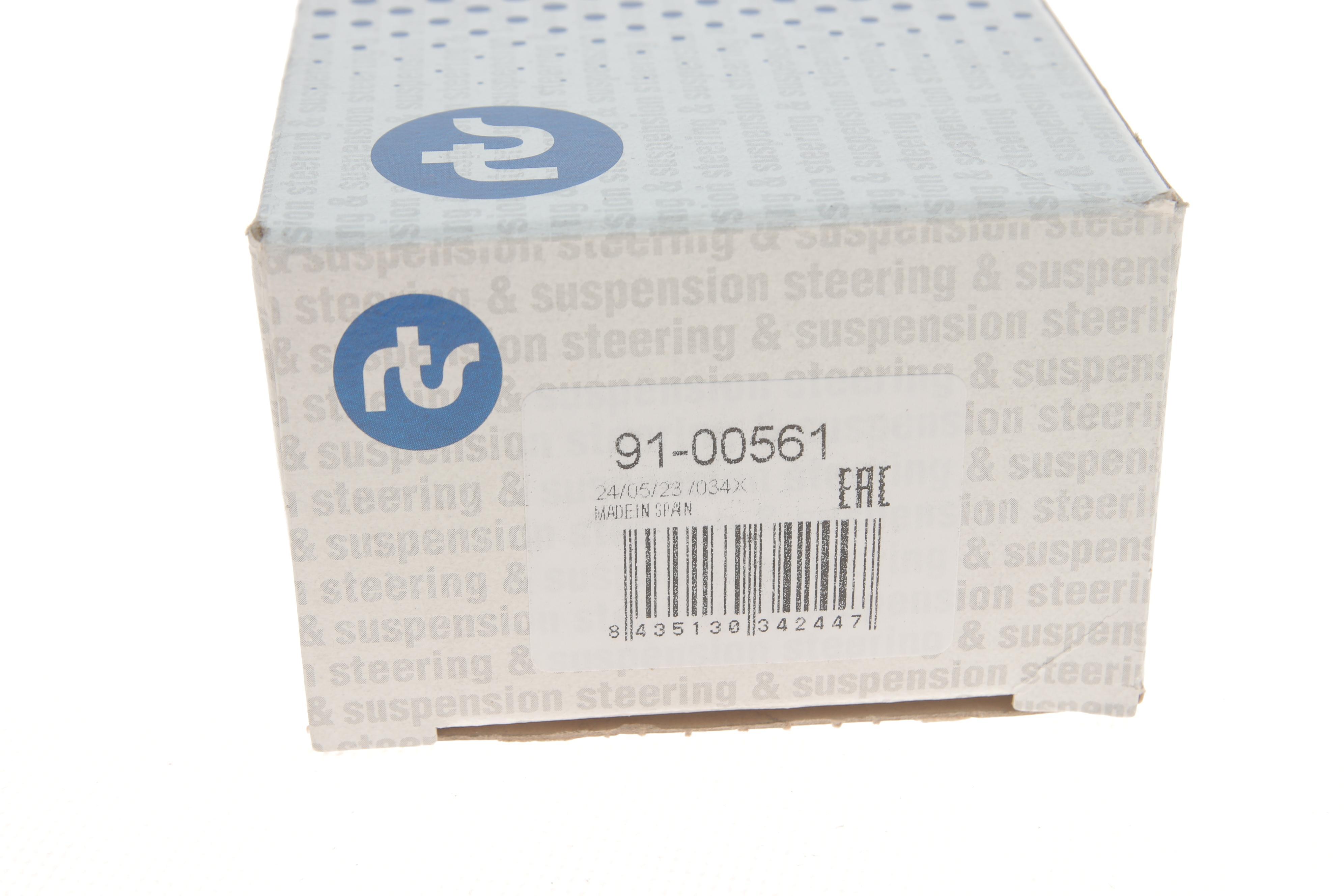 Наконечник тяги рульової Citroen Jumpy/Fiat Scudo/Peugeot Expert 95-06/Citroen C8/Peugeot 807 02-