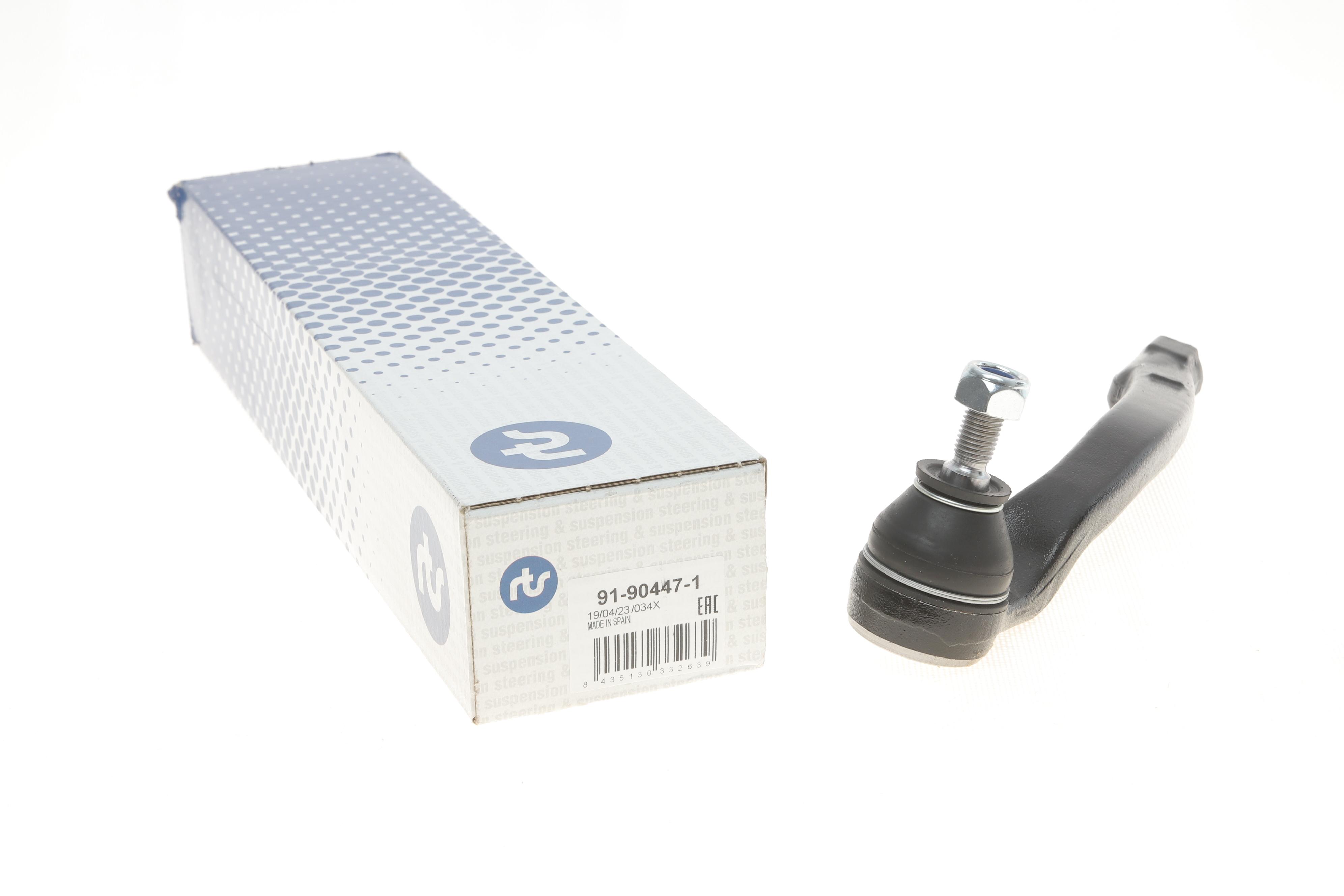 Наконечник тяги рульової (R) Renault Megane II/Scenic II 02-