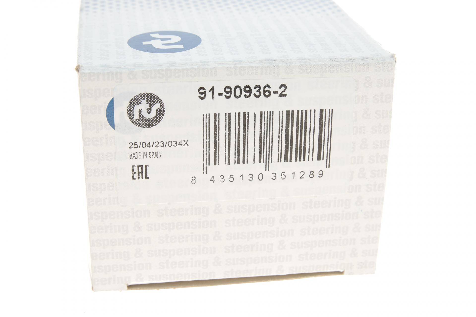 Наконечник тяги рульової (L) Audi Q3/Seat 10-/Skoda Octavia/SuperB/VW Caddy/Passat/Touran/Tiguan 03-