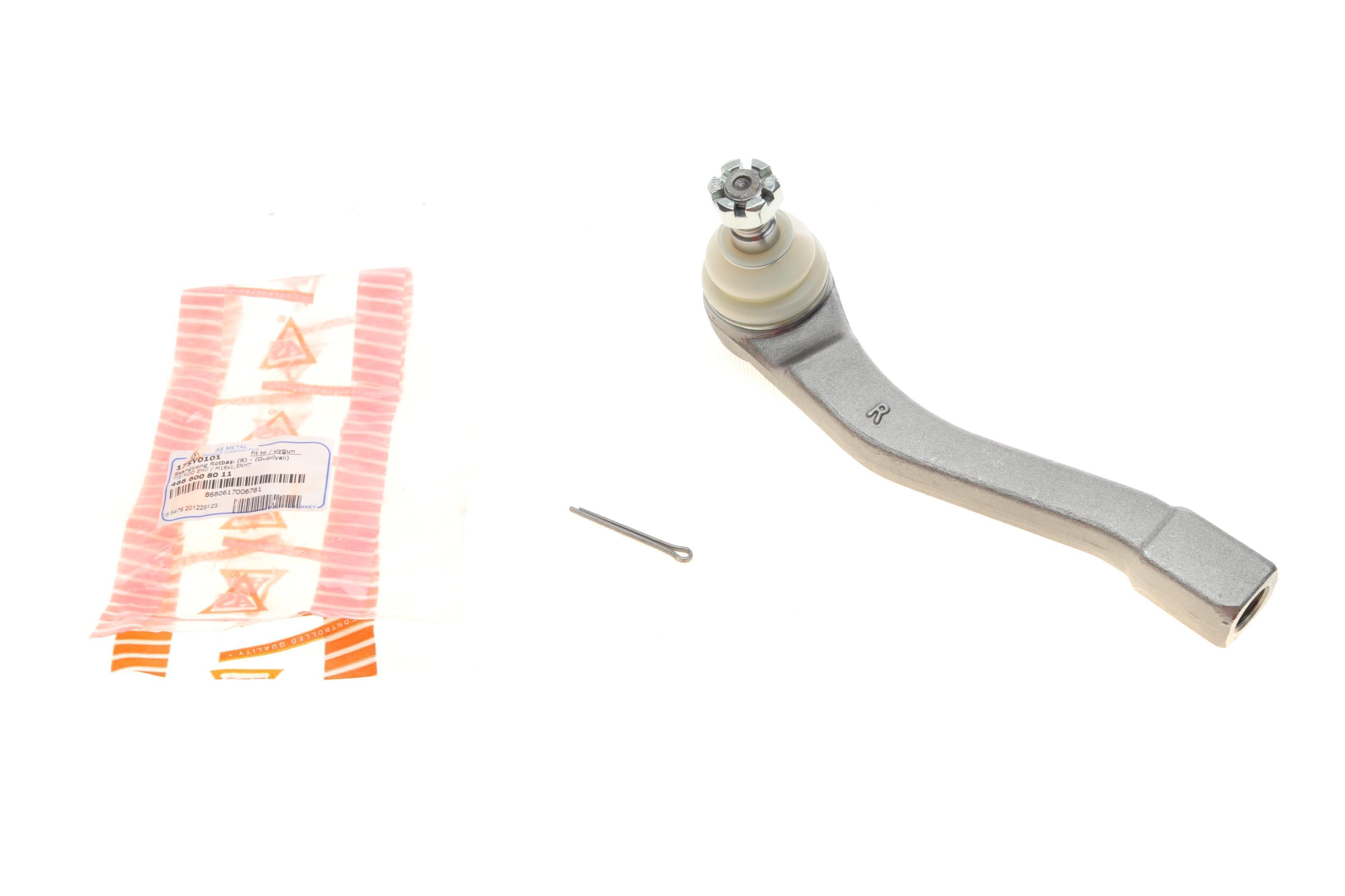 Наконечник тяги рульової (R) Ssangyong Actyon/Kyron/Rexton 02- (= 17SY0101GP)