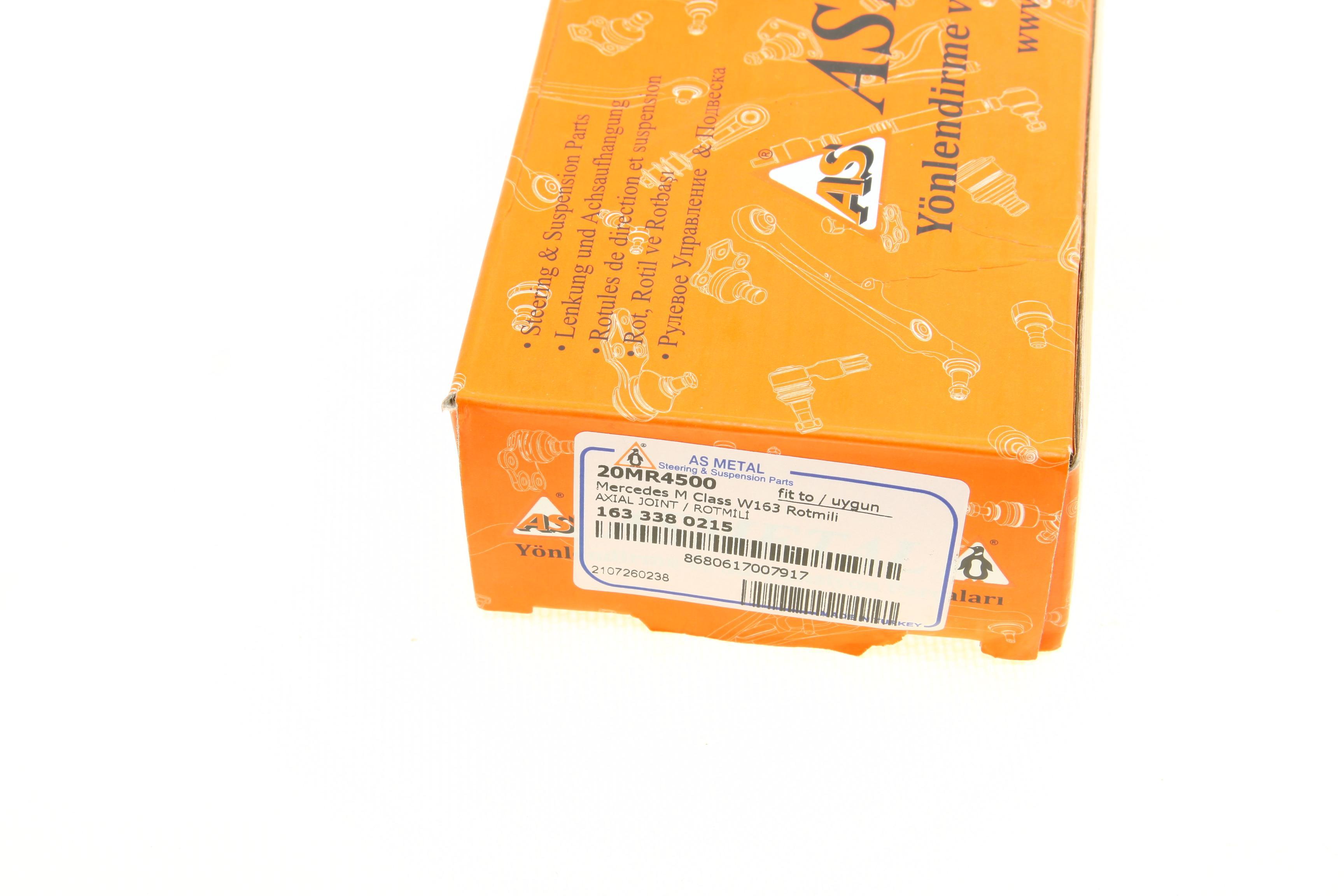 Тяга рульова MB M-class (W163) 98-05