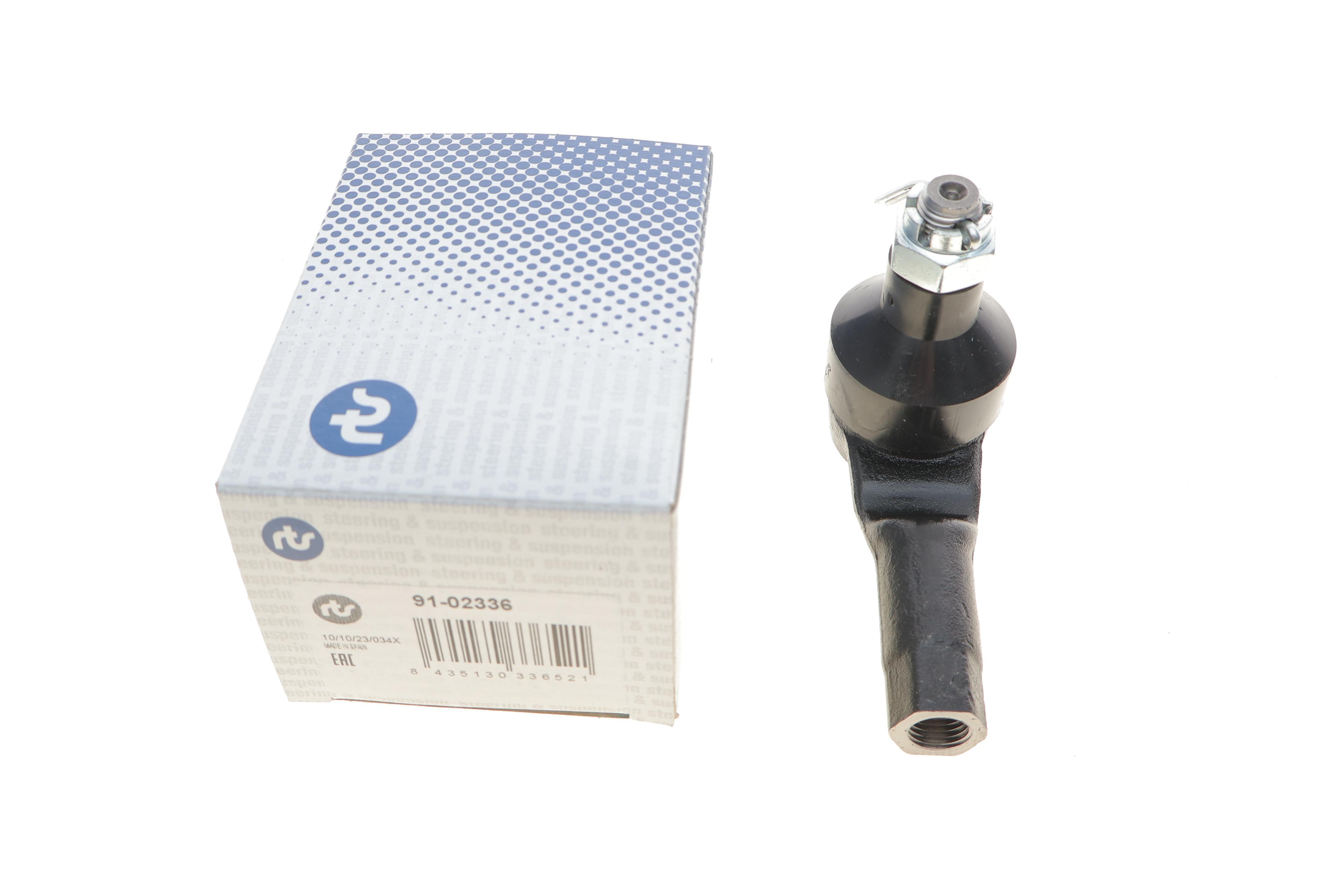 Наконечник тяги рульової Nissan X-Trail 01-13/Pathfinder II 97-04/Pick Up 98-05