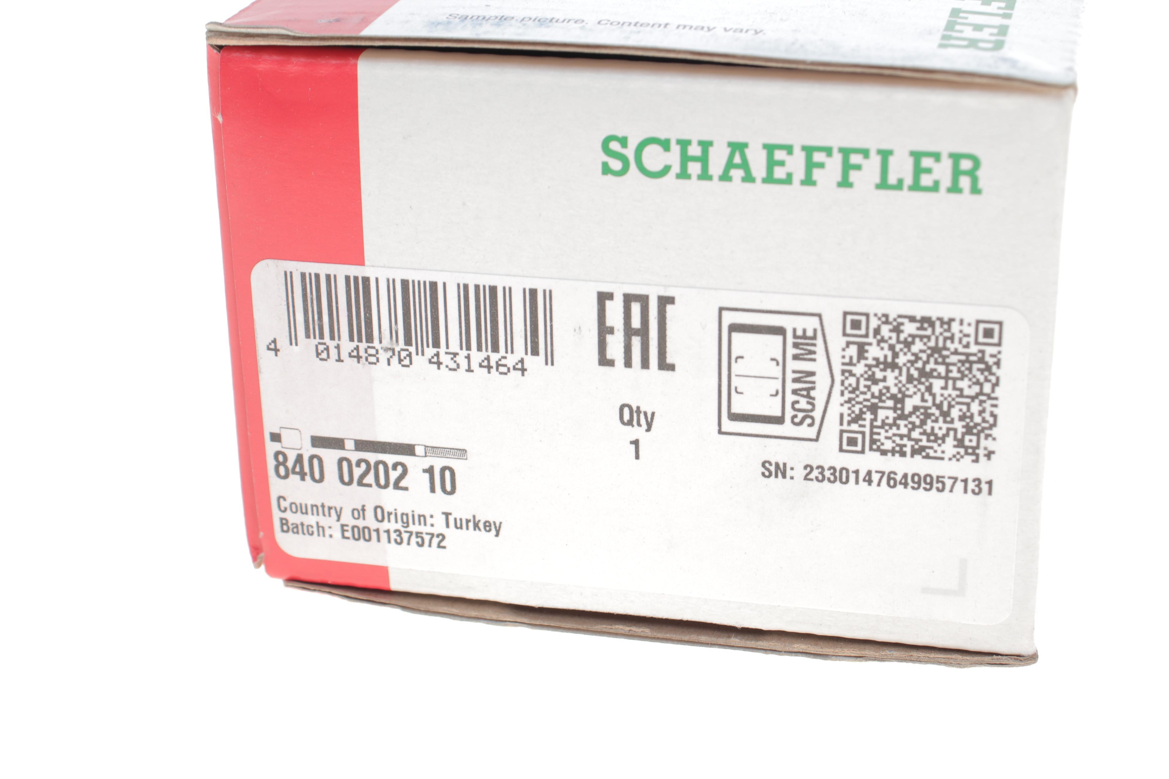 Тяга рульова Audi A4/A6/A8/VW Passat B5 96-05