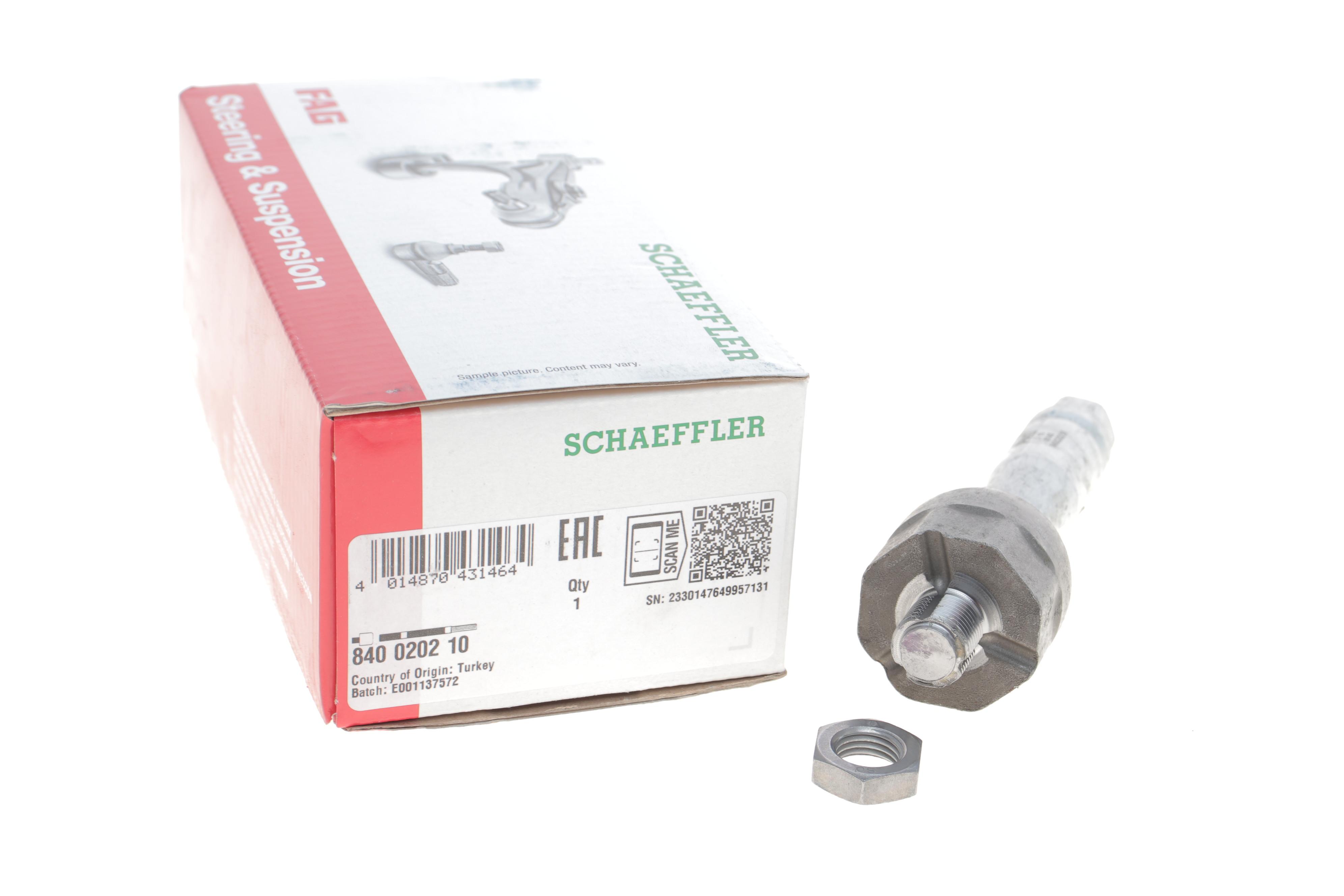 Тяга рульова Audi A4/A6/A8/VW Passat B5 96-05