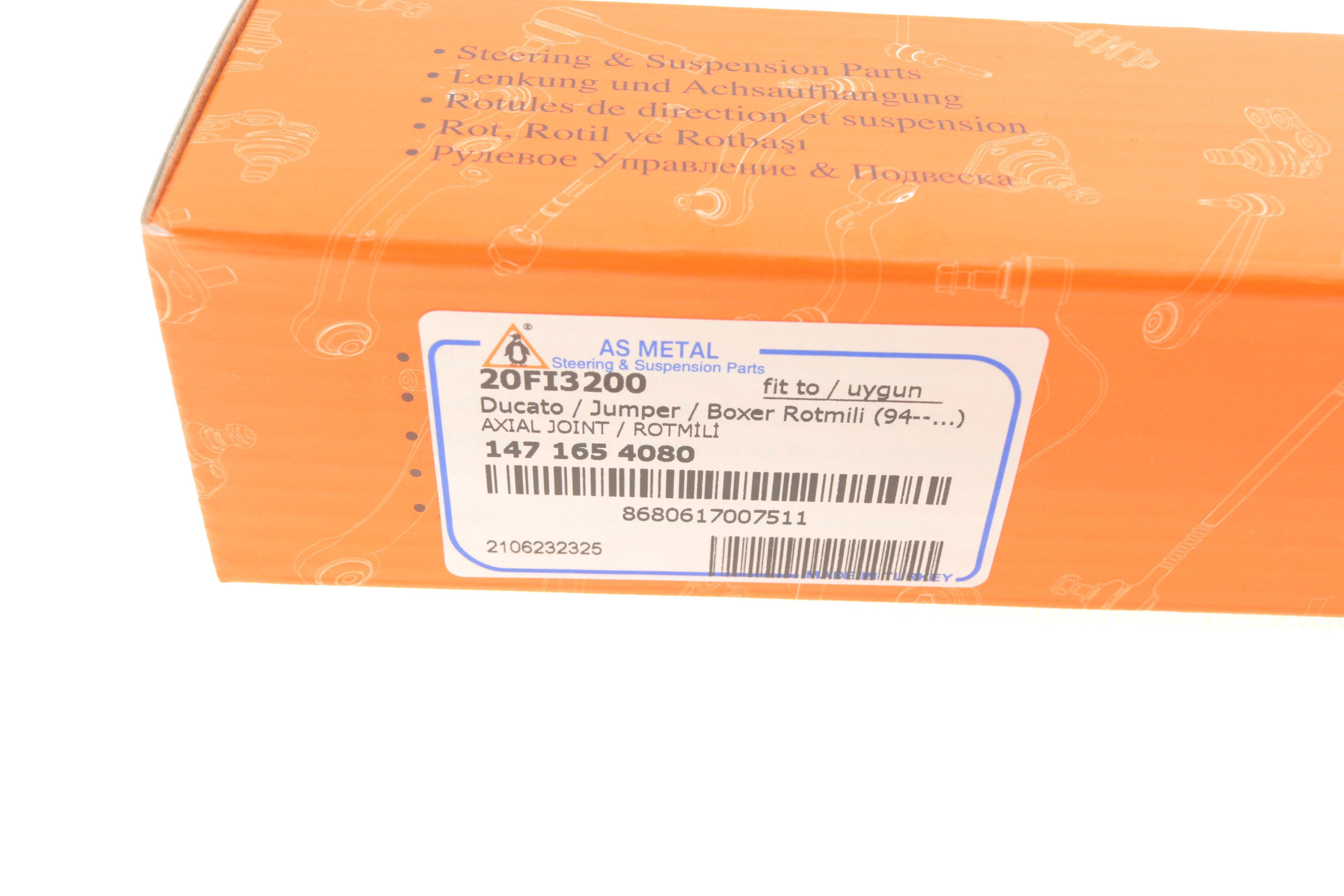 Тяга рульова Fiat Ducato/Peugeot Boxer 94-