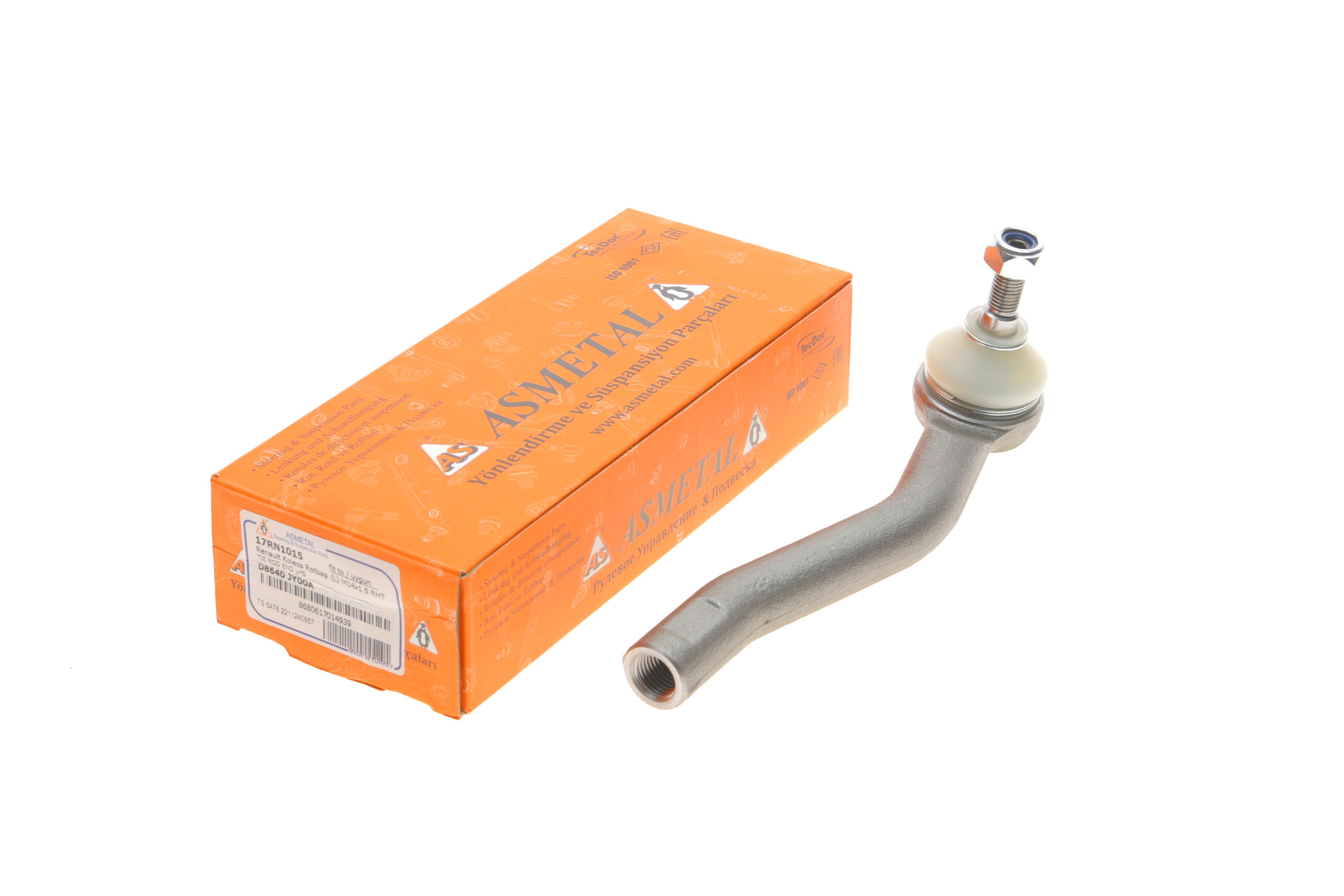 Наконечник тяги рульової (L) Renault Koleos 08-