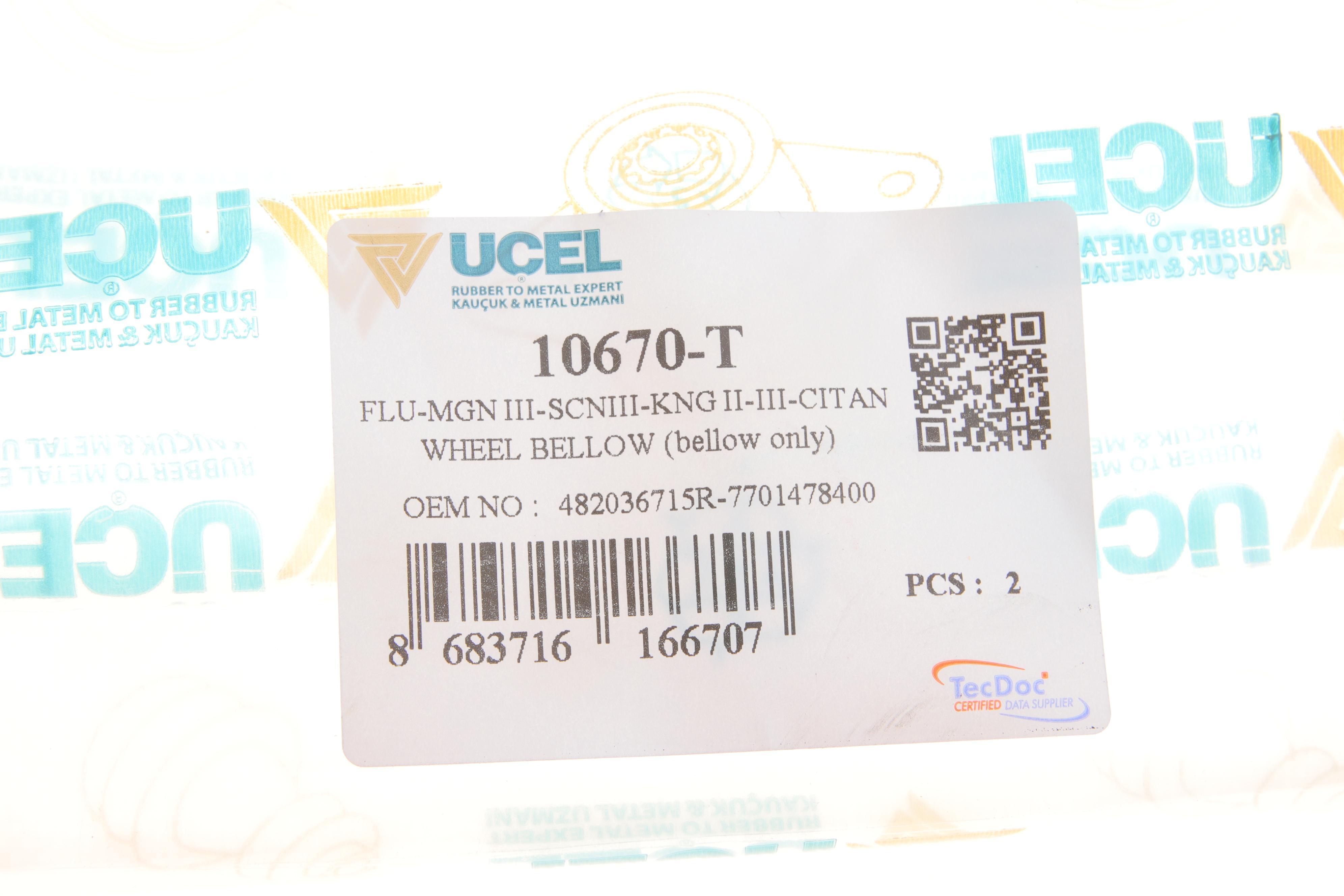 Пильник рейки рульової Renault Megane/Scenic 08-