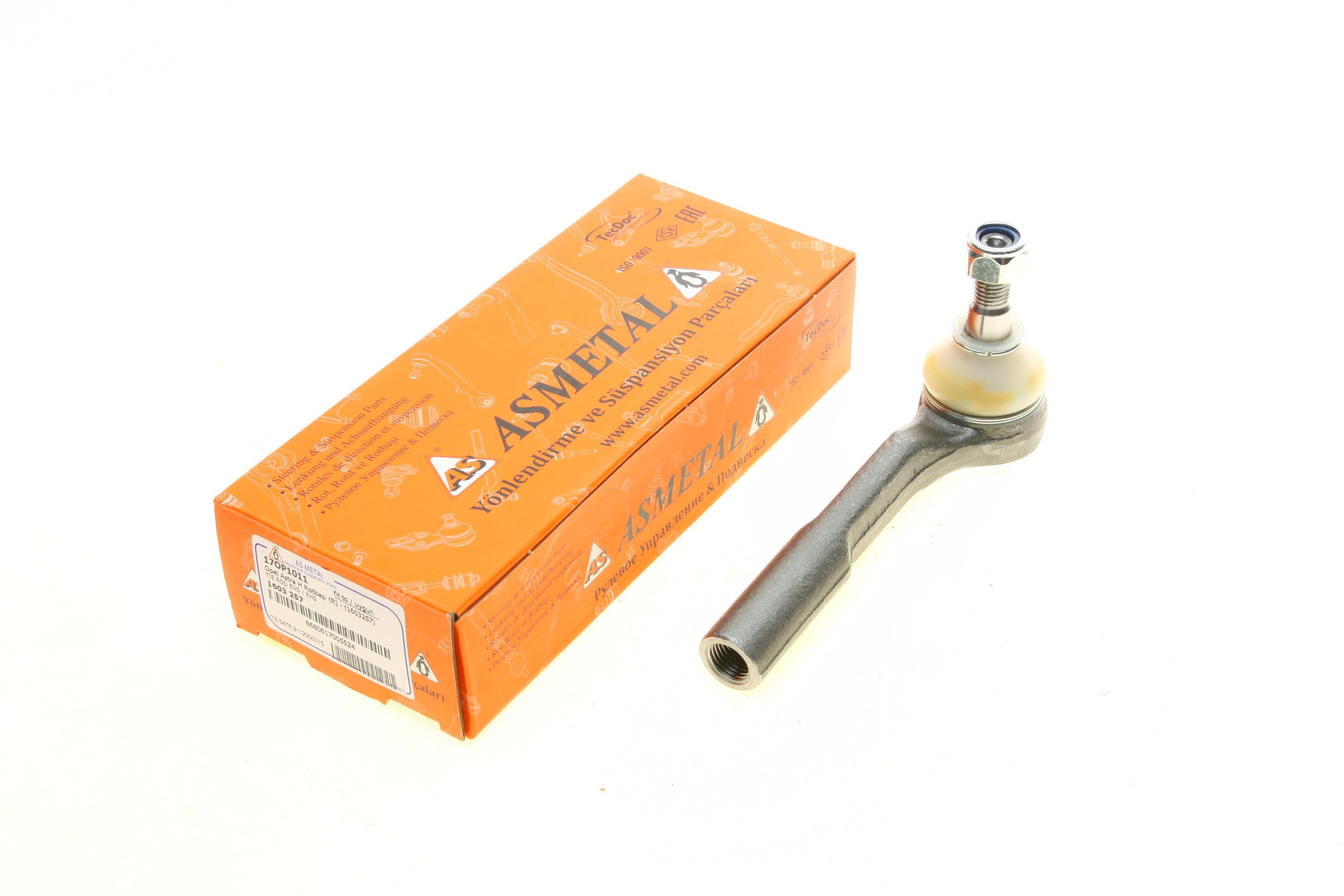 Наконечник тяги рульової (R) Opel Astra H 1.2-2.0 04-10 (L=140mm)