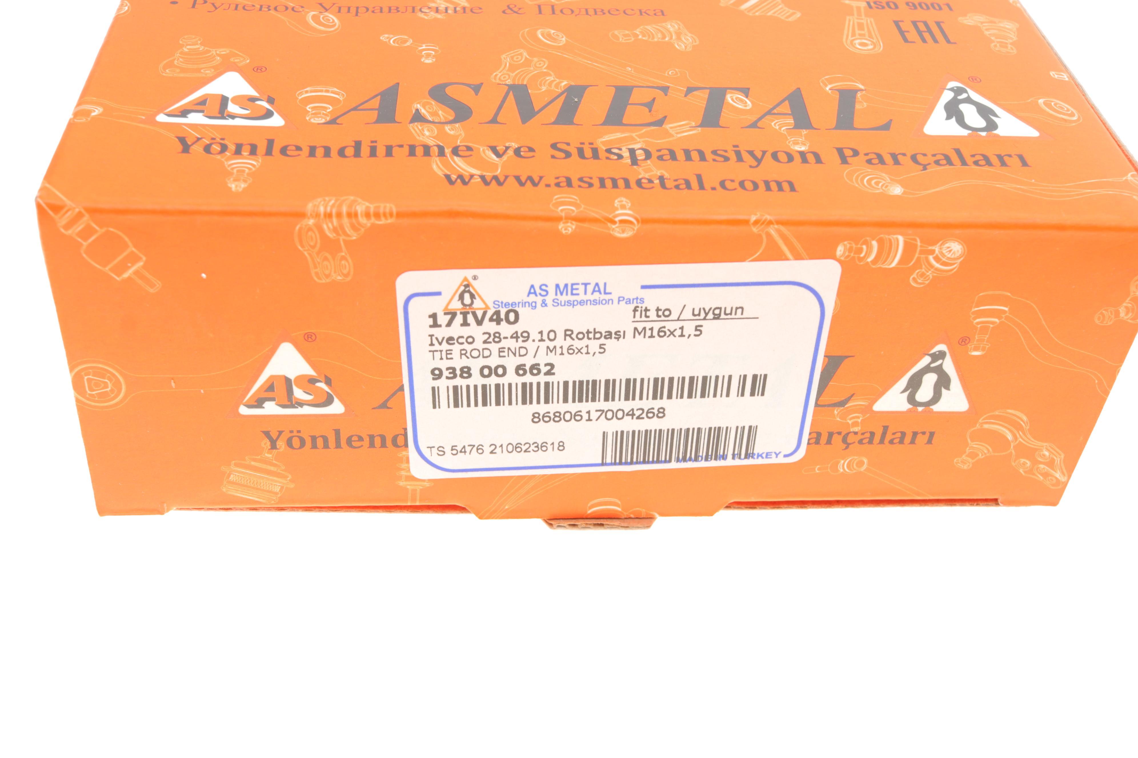 Наконечник тяги рульової Iveco Daily 85-06