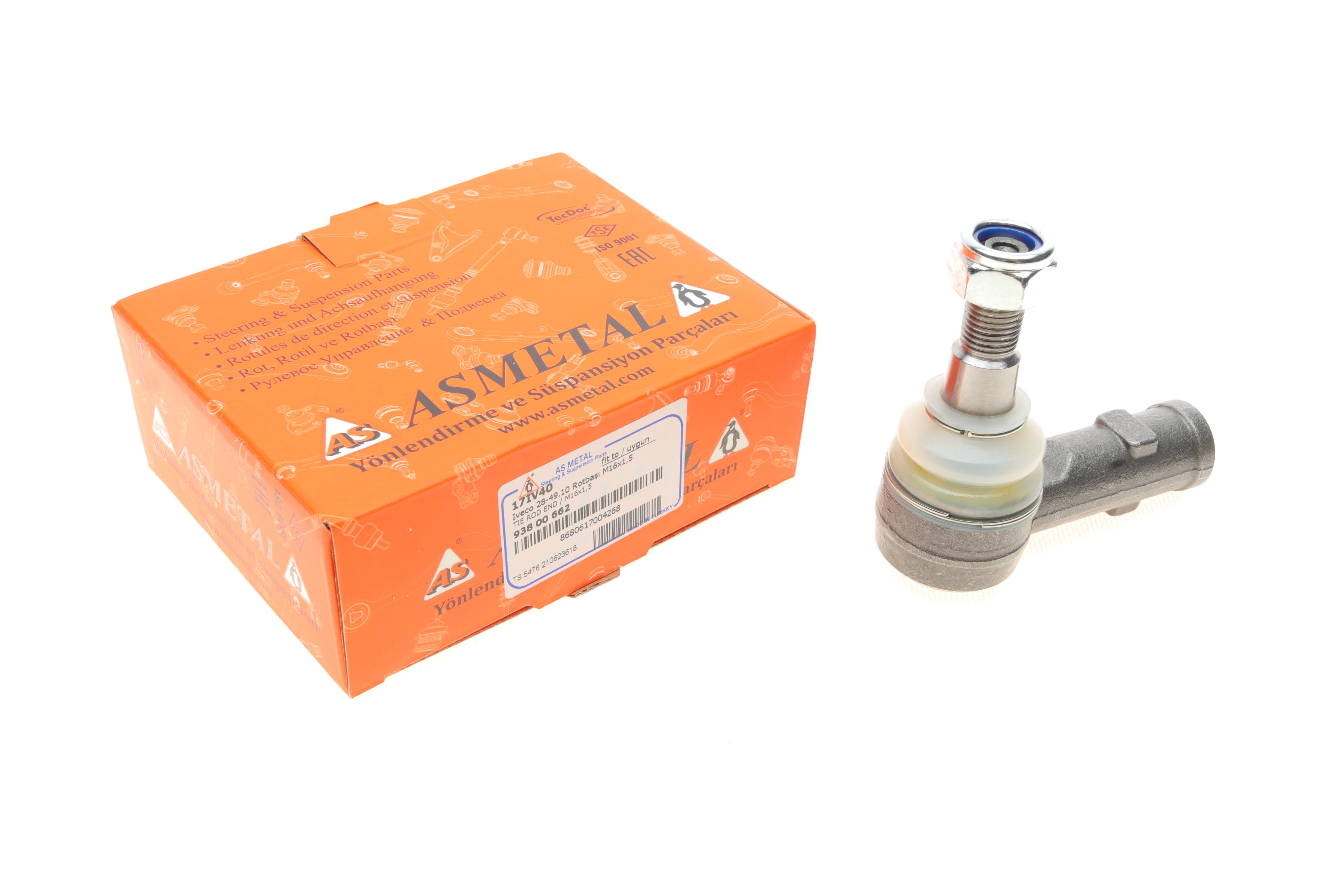 Наконечник тяги рульової Iveco Daily 85-06