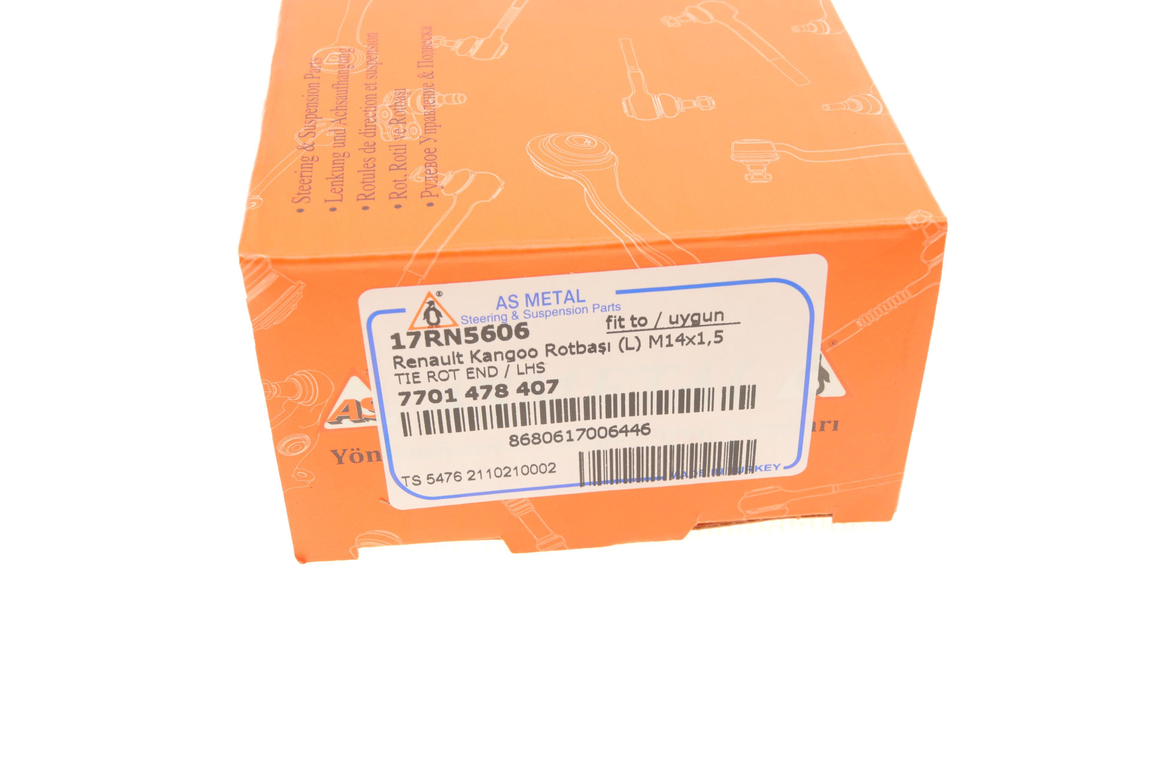 Наконечник тяги рульової (L) Renault Kangoo 08-