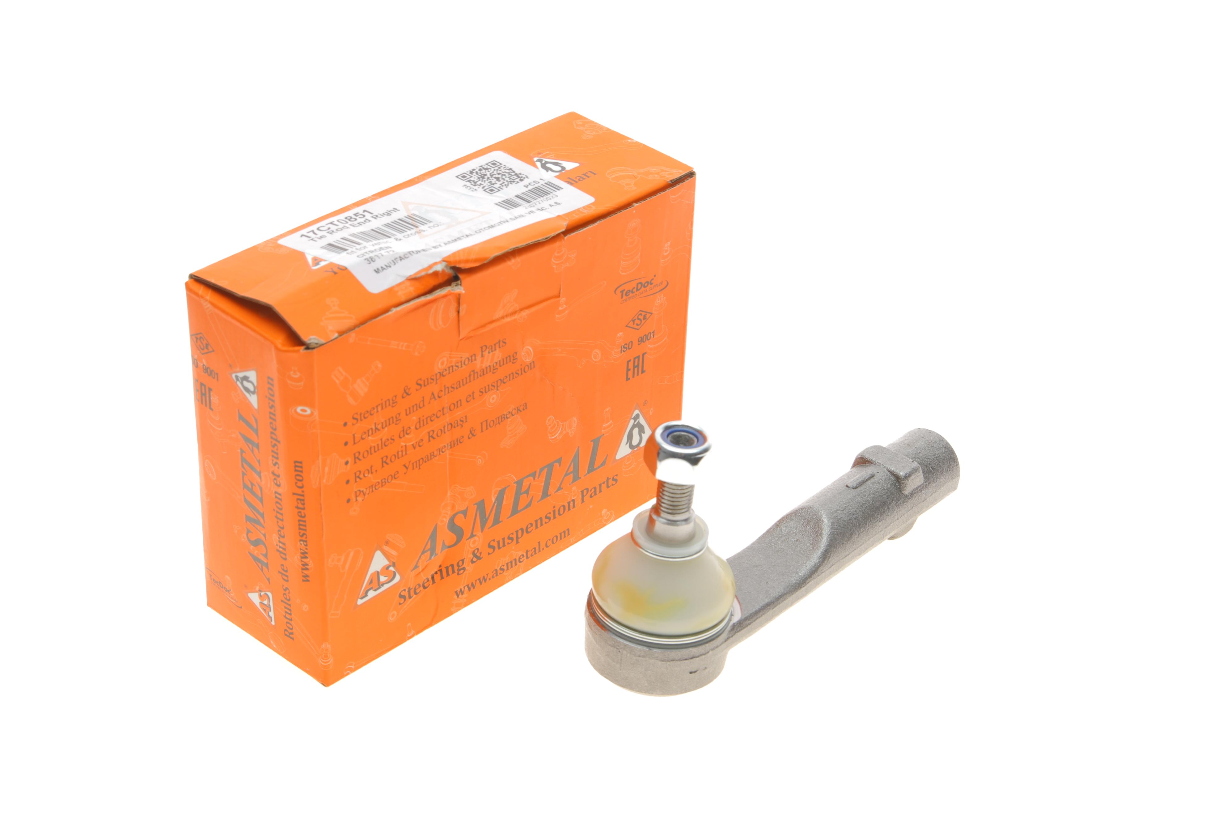 Наконечник тяги рульової (R) Citroen C4 Grand PicassoI/C4 Picasso I 06-13