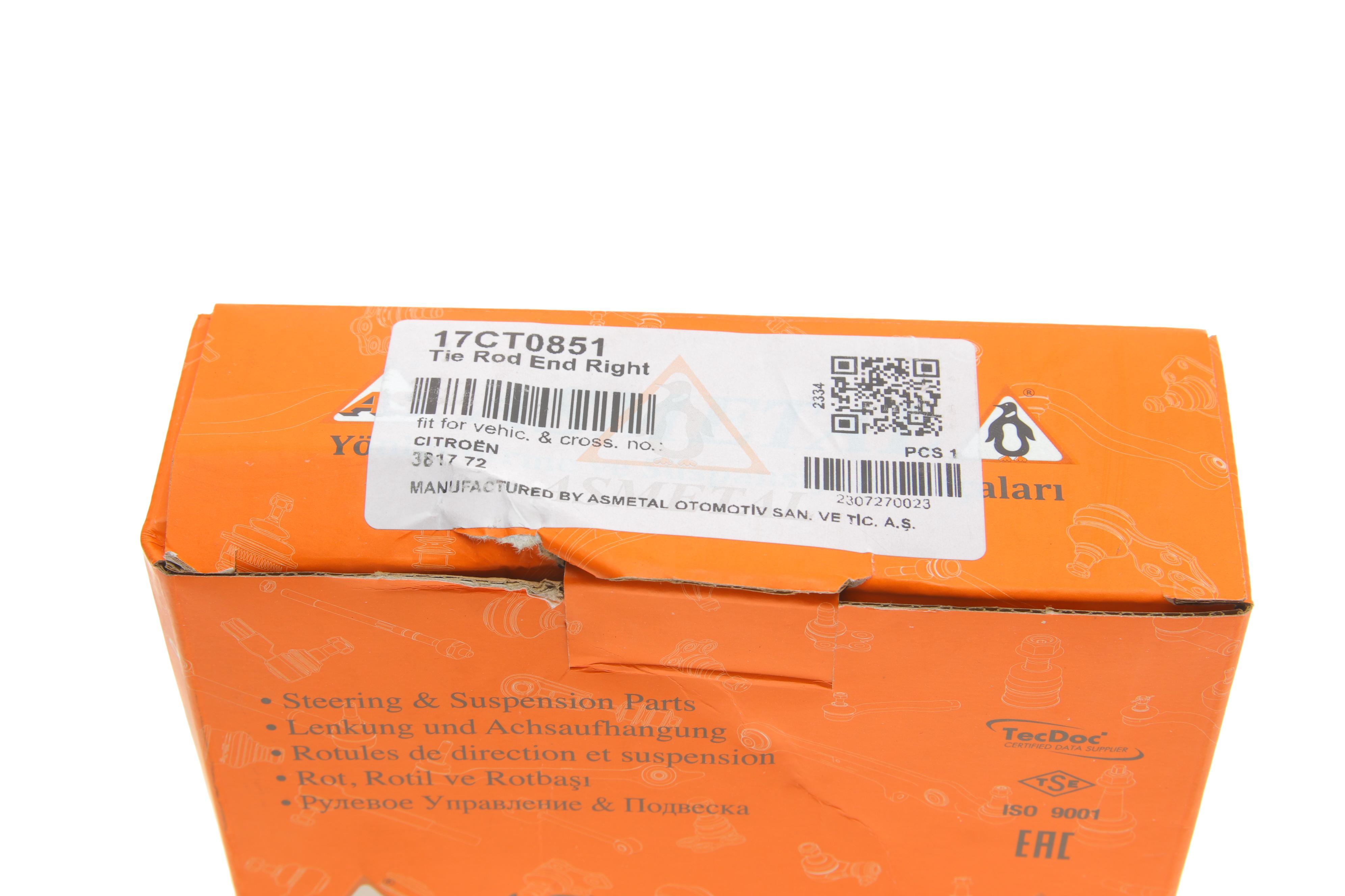 Наконечник тяги рульової (R) Citroen C4 Grand PicassoI/C4 Picasso I 06-13