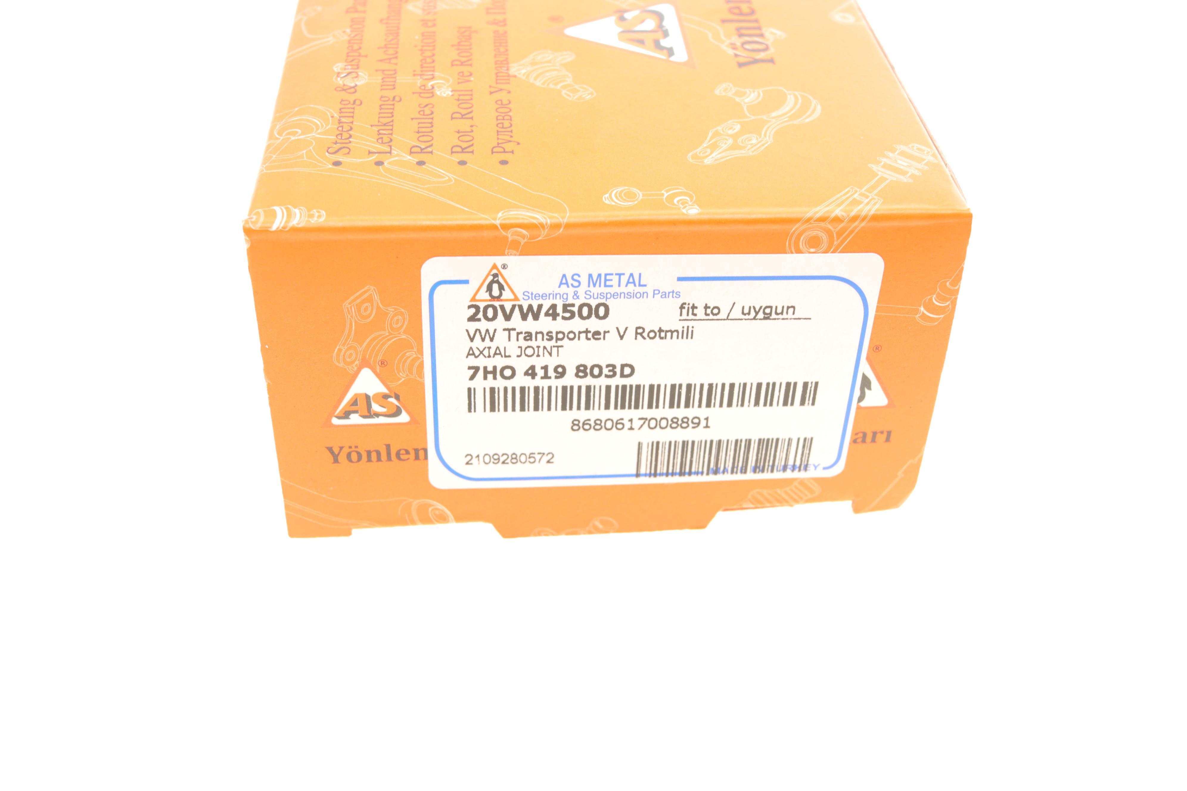 Тяга рульова VW T5 03-