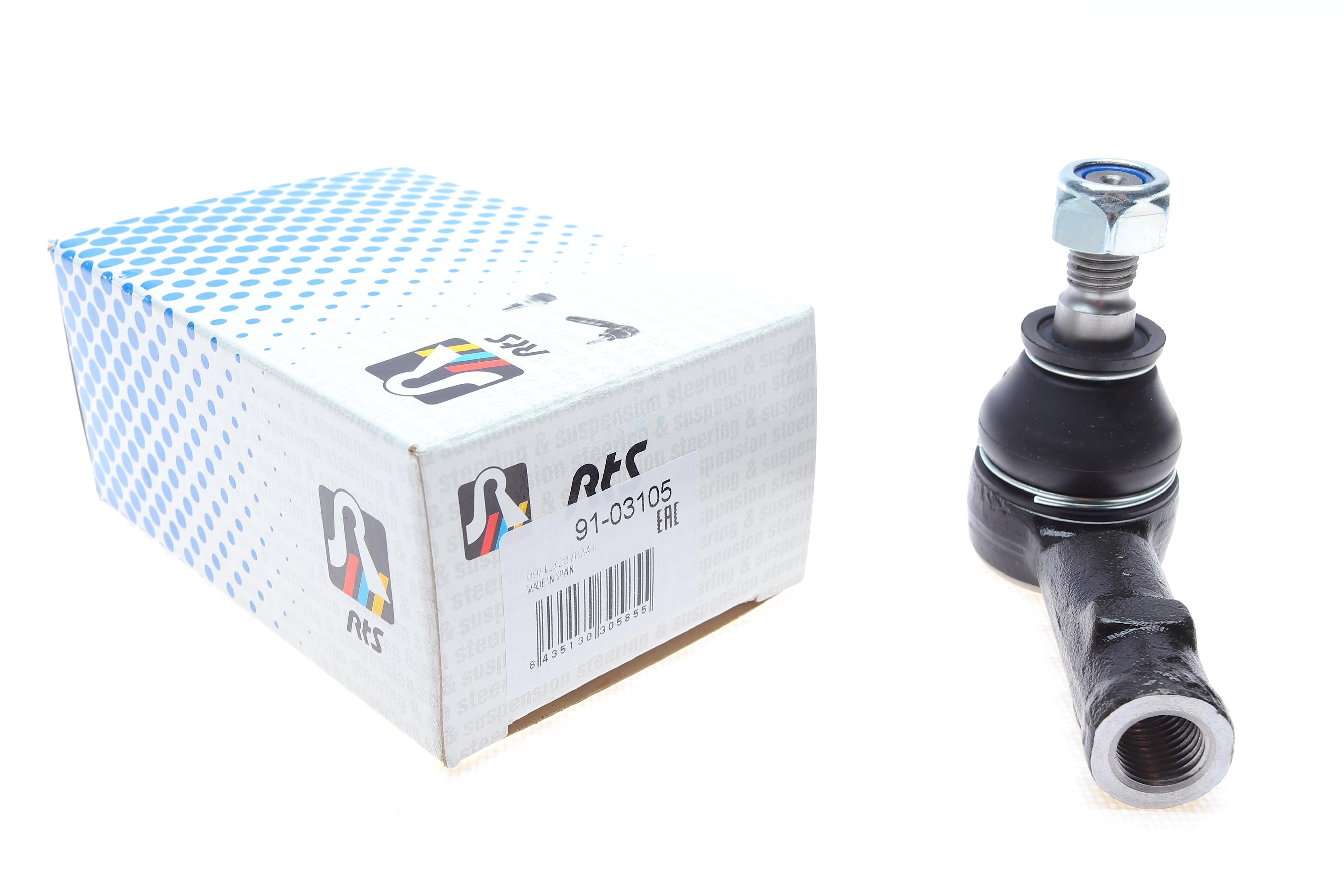 Наконечник тяги рульової Daewoo Leganza 97-04/Nubira 97-