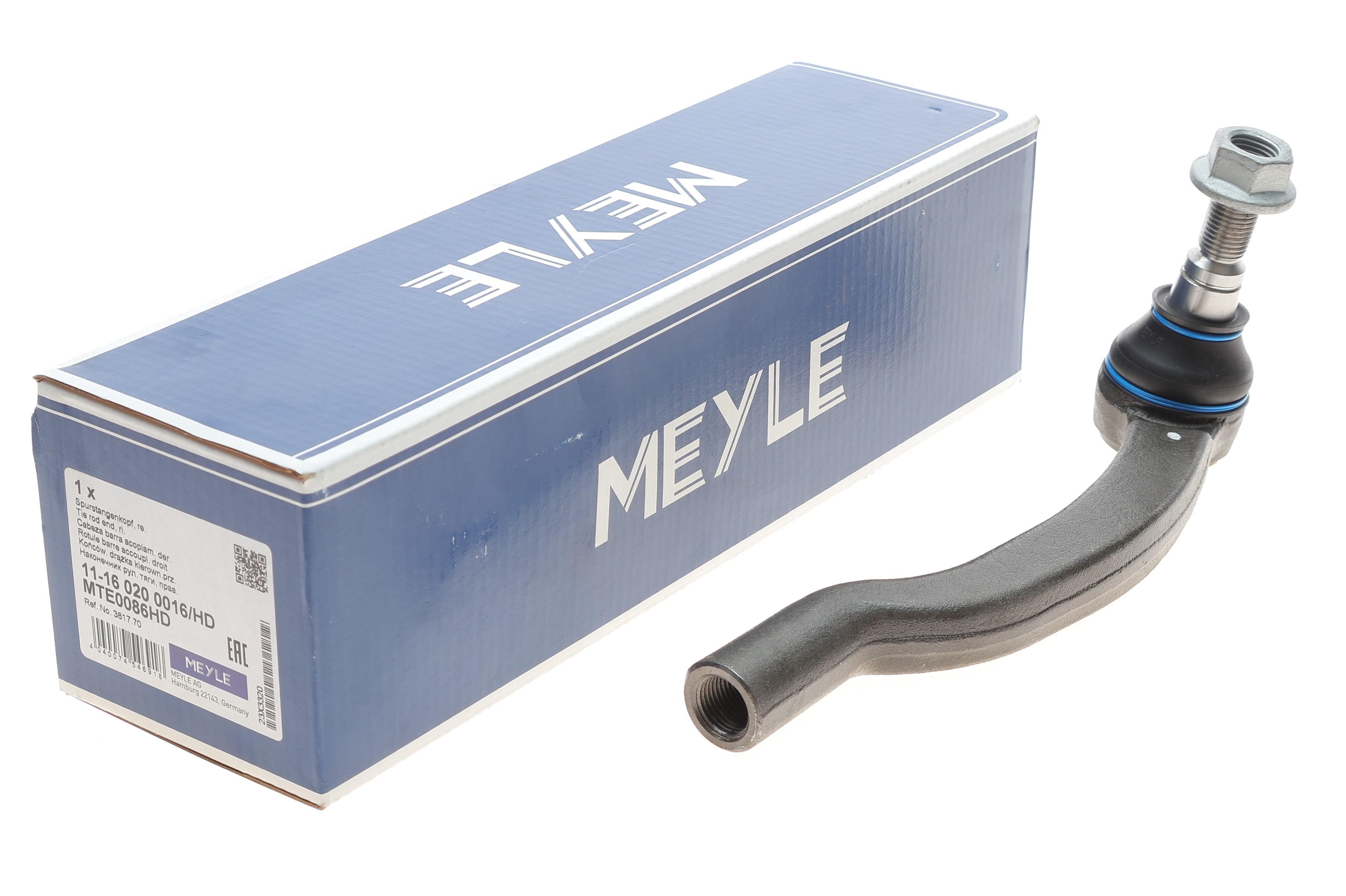 Наконечник тяги рульової (R) Fiat Ducato 2.0-3.0 06- (L=209mm)