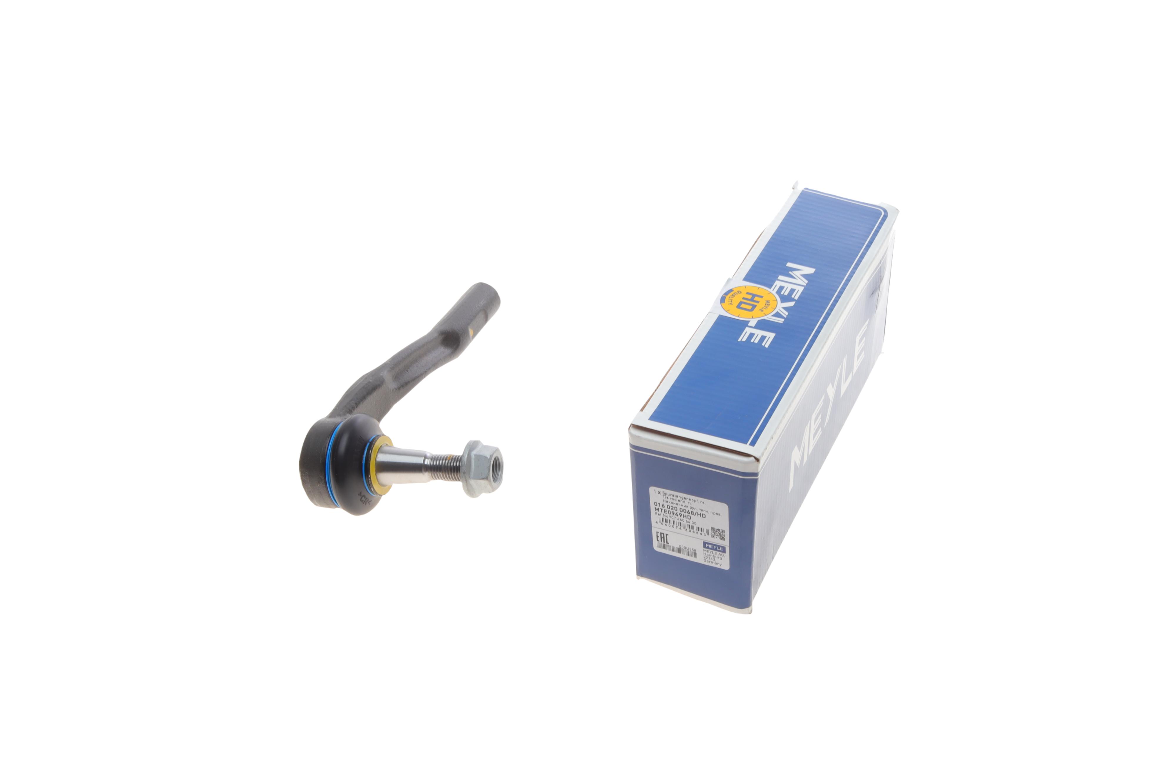 Наконечник тяги рульової (R) MB Sprinter (907/910) 18-