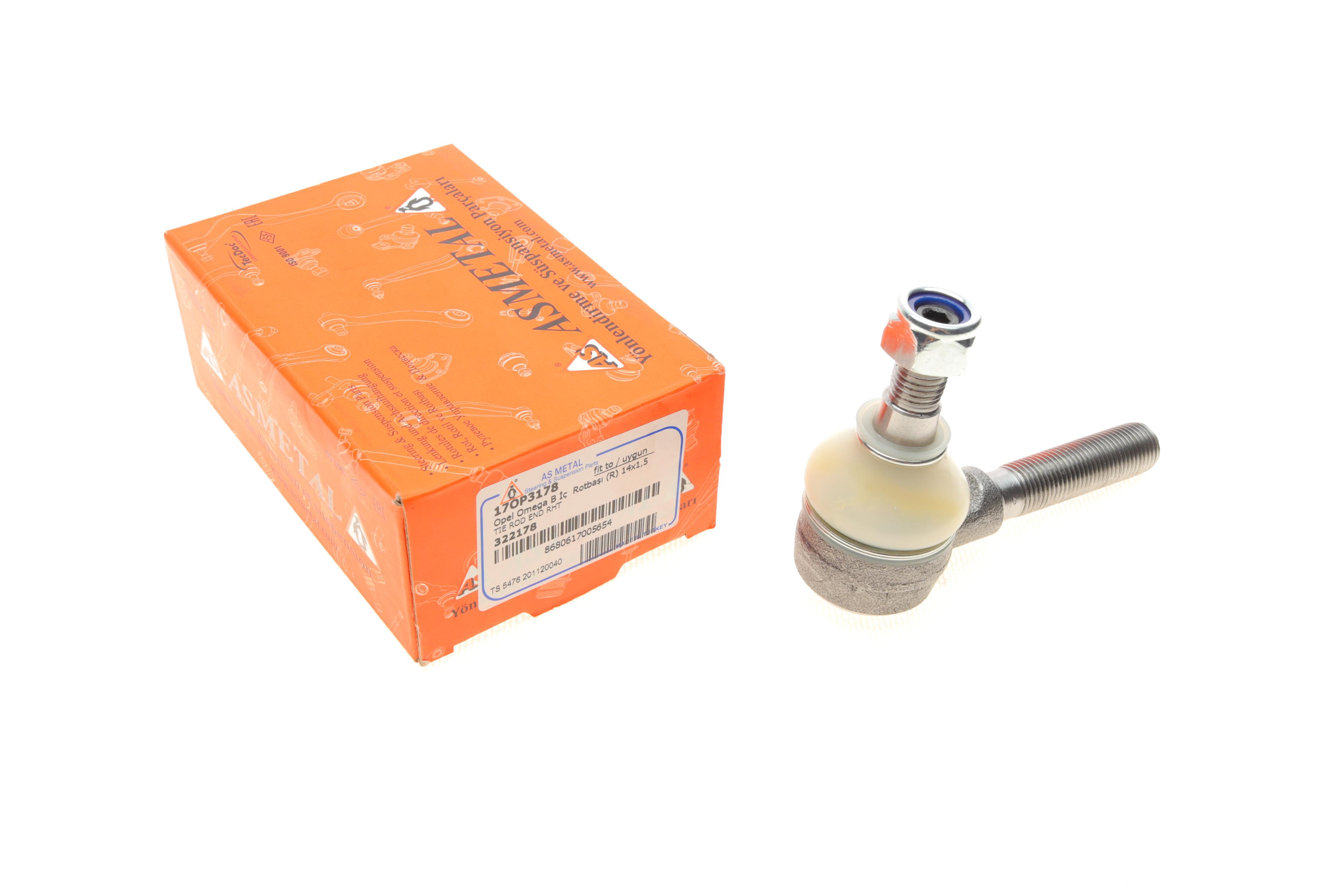 Наконечник тяги рульової (R) Opel Omega B (внутр.)