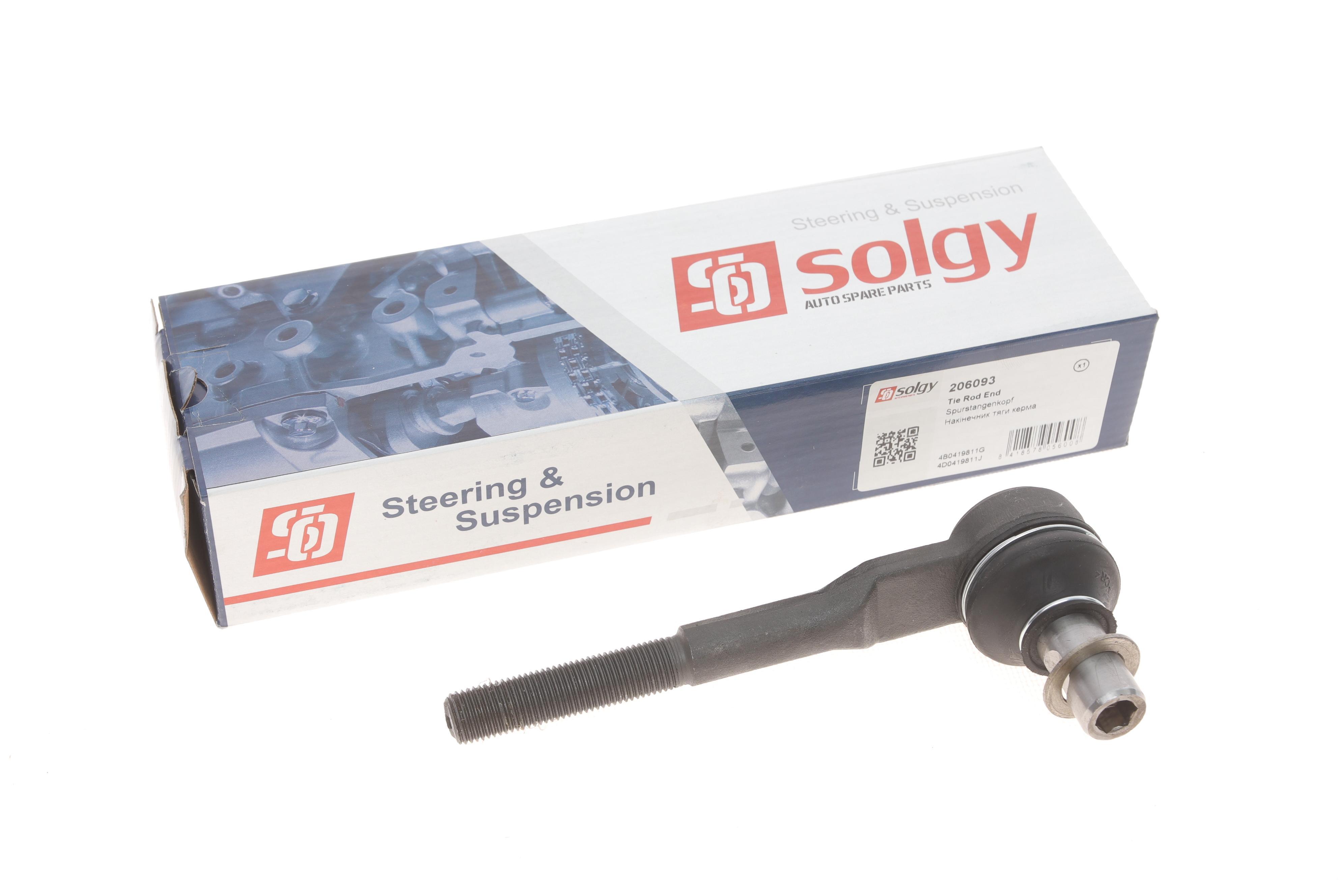 Наконечник тяги рульової Audi A4/A6 04-