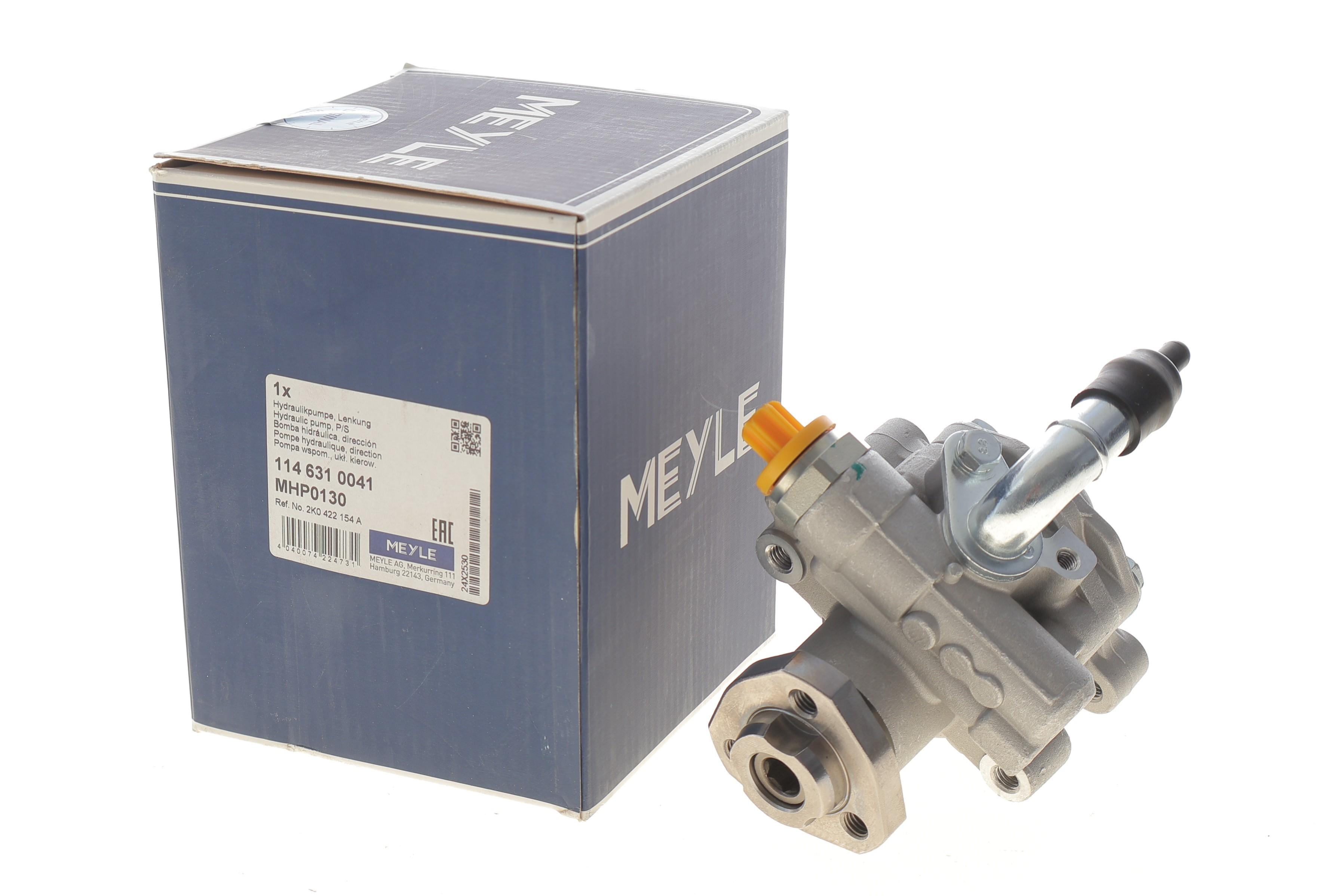 Насос ГПК VW Caddy II/Golf III/IV/Passat B3/B4 1.9SDI/TDI