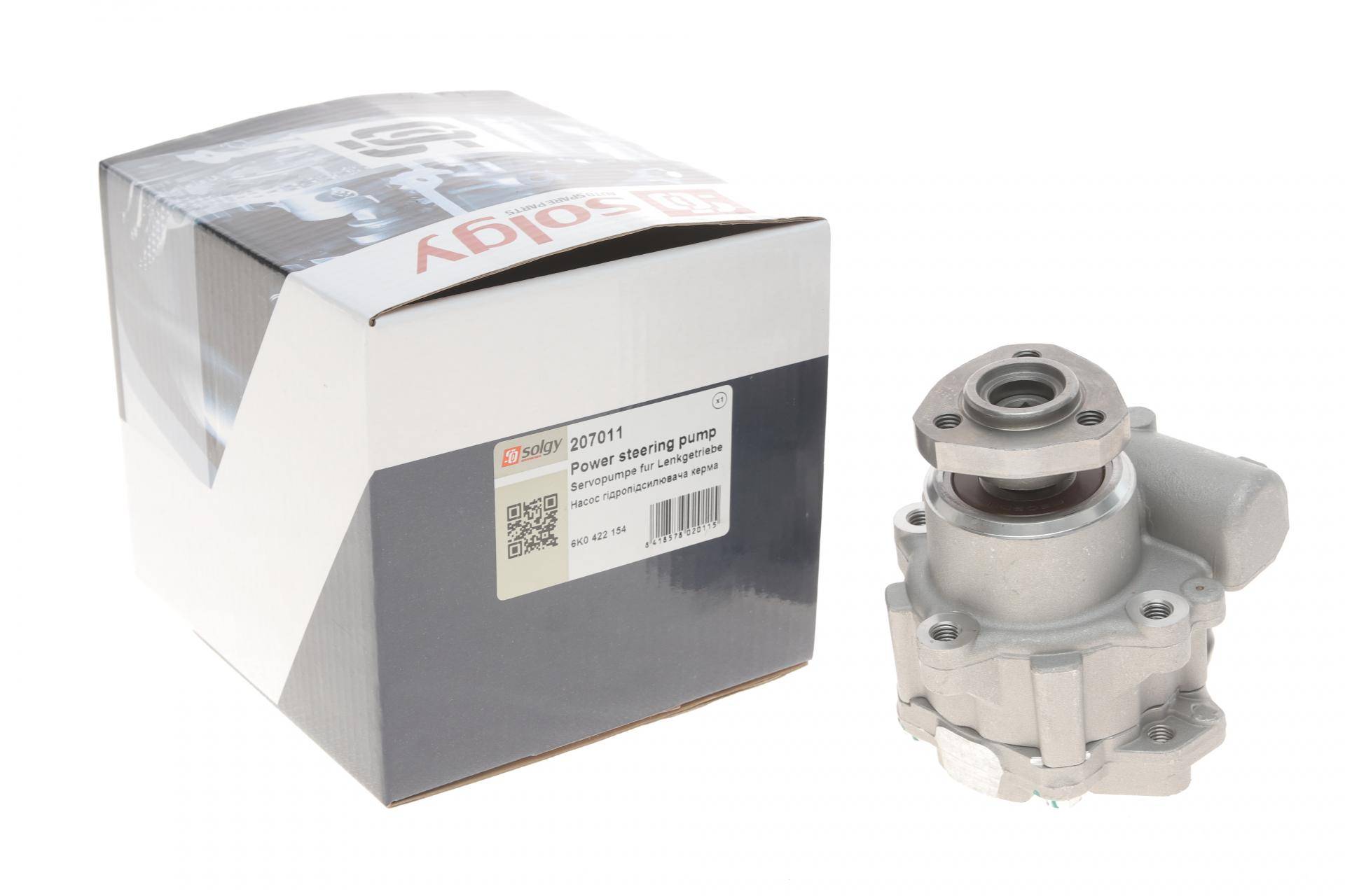 Насос ГПК VW Caddy II/Golf III/IV/Passat B3/B4 1.9SDI/TDI