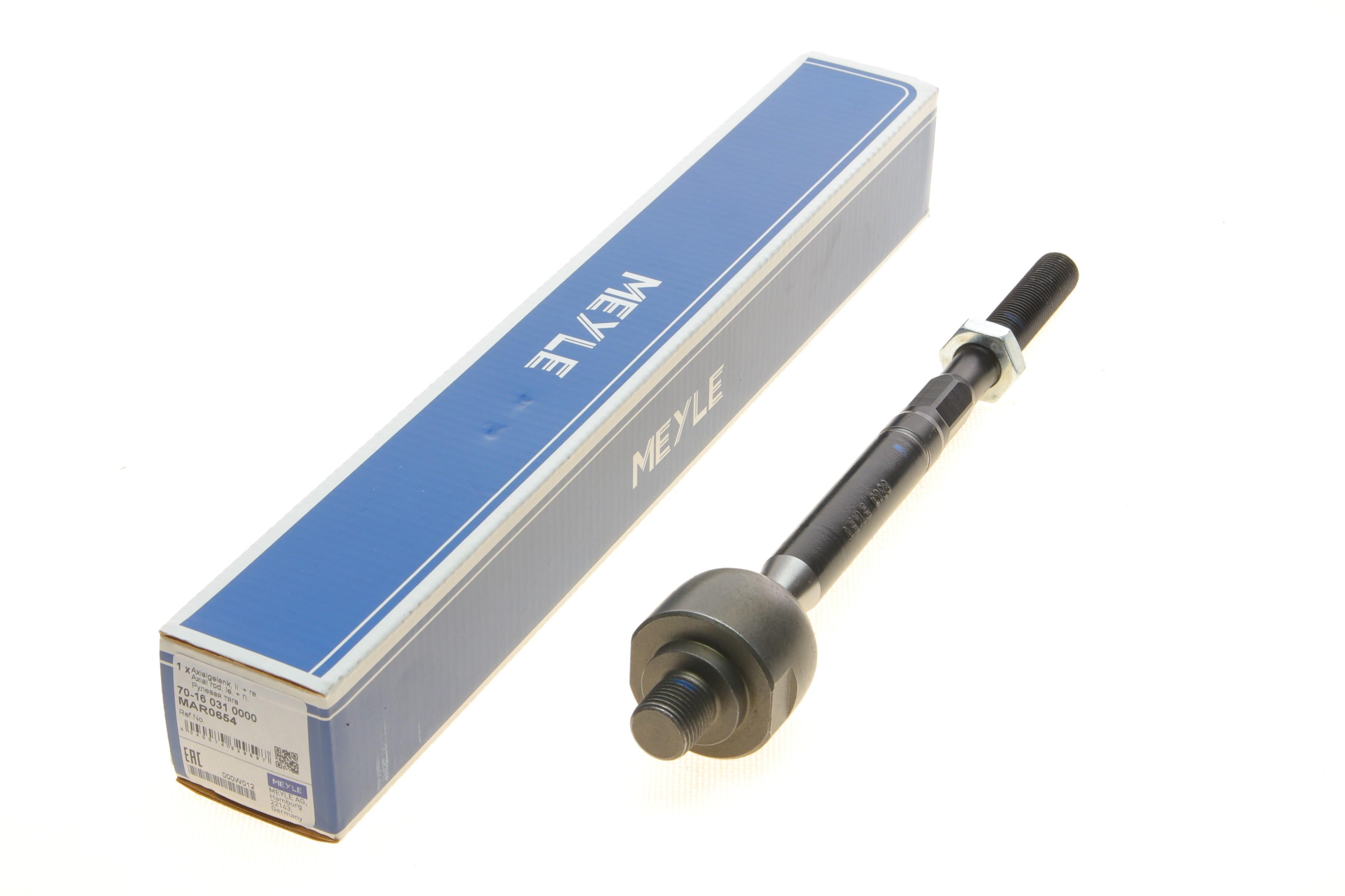 Тяга рульова Tesla Model 3 17-/Model Y 19- (L=242mm)