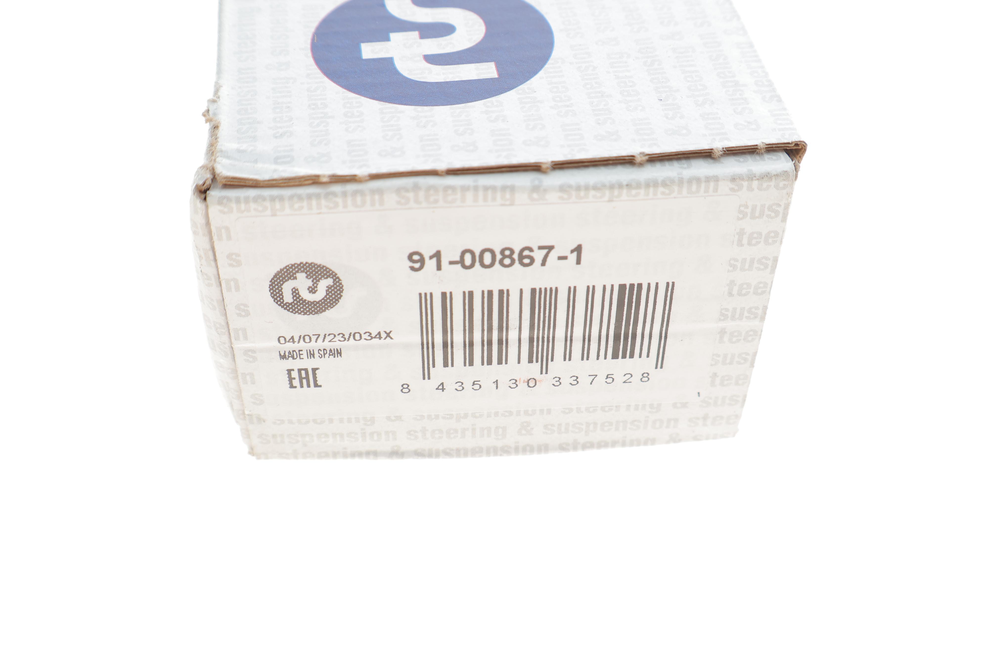 Наконечник тяги рульової (R) MB E-class (W211/S211) 02-09/CLS-class (C219) 04-10