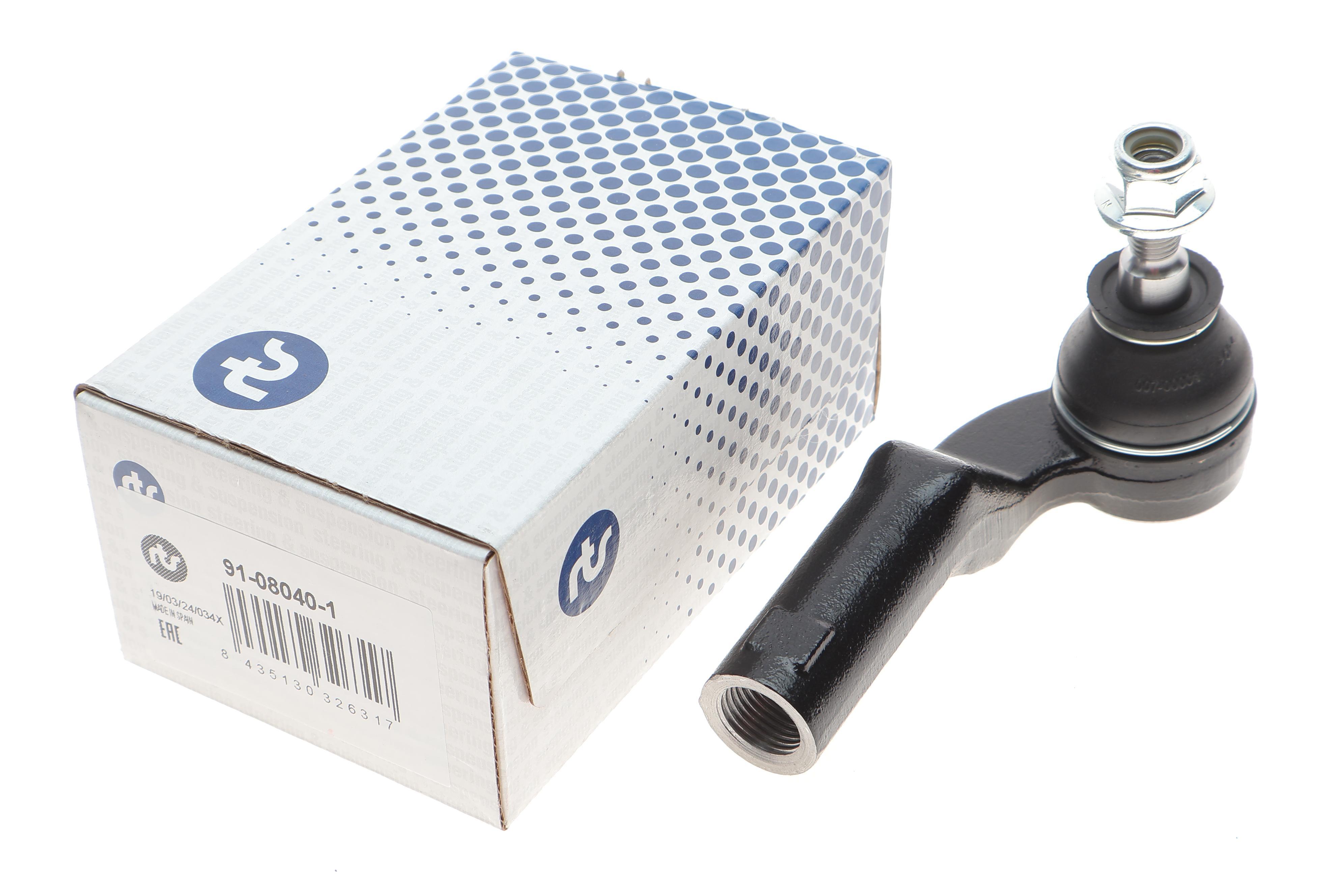 Наконечник тяги рульової (R) Mazda 3 03-04/Mazda 5 05-