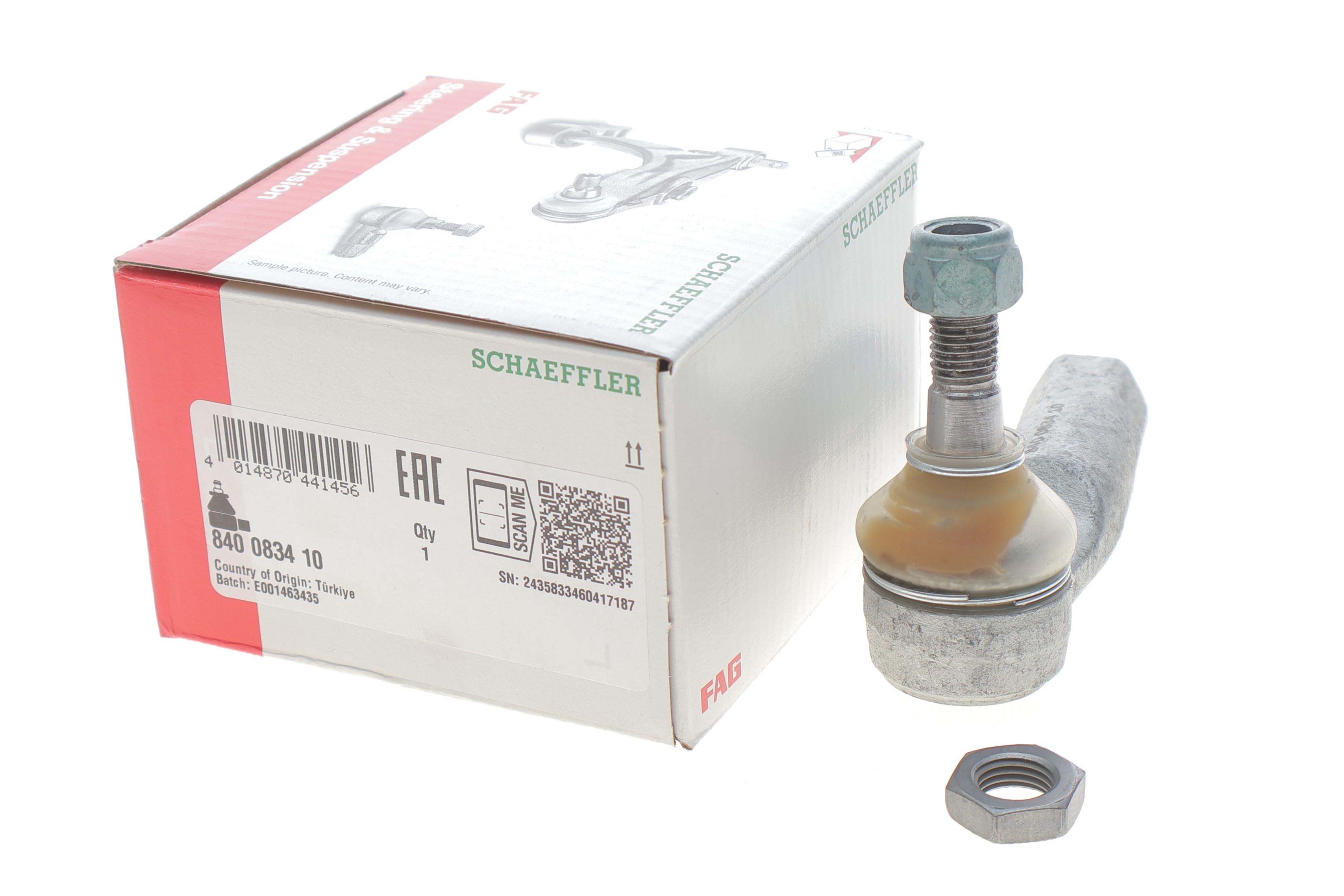 Наконечник тяги рульової (L) VW Caddy II 1.4-1.9D 94-04