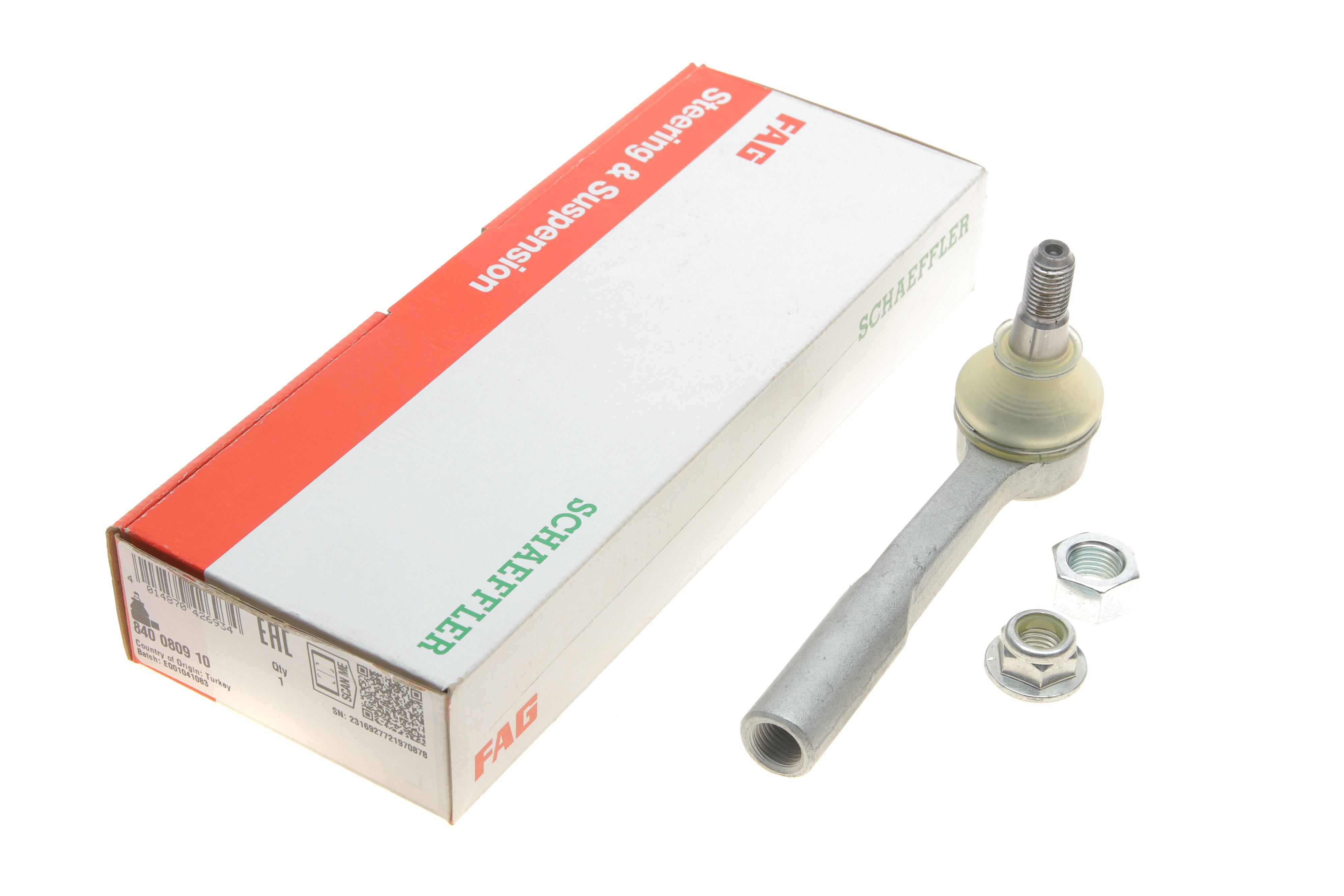 Наконечник тяги рульової Opel Astra G 1.2-2.2 98-09, Л=П