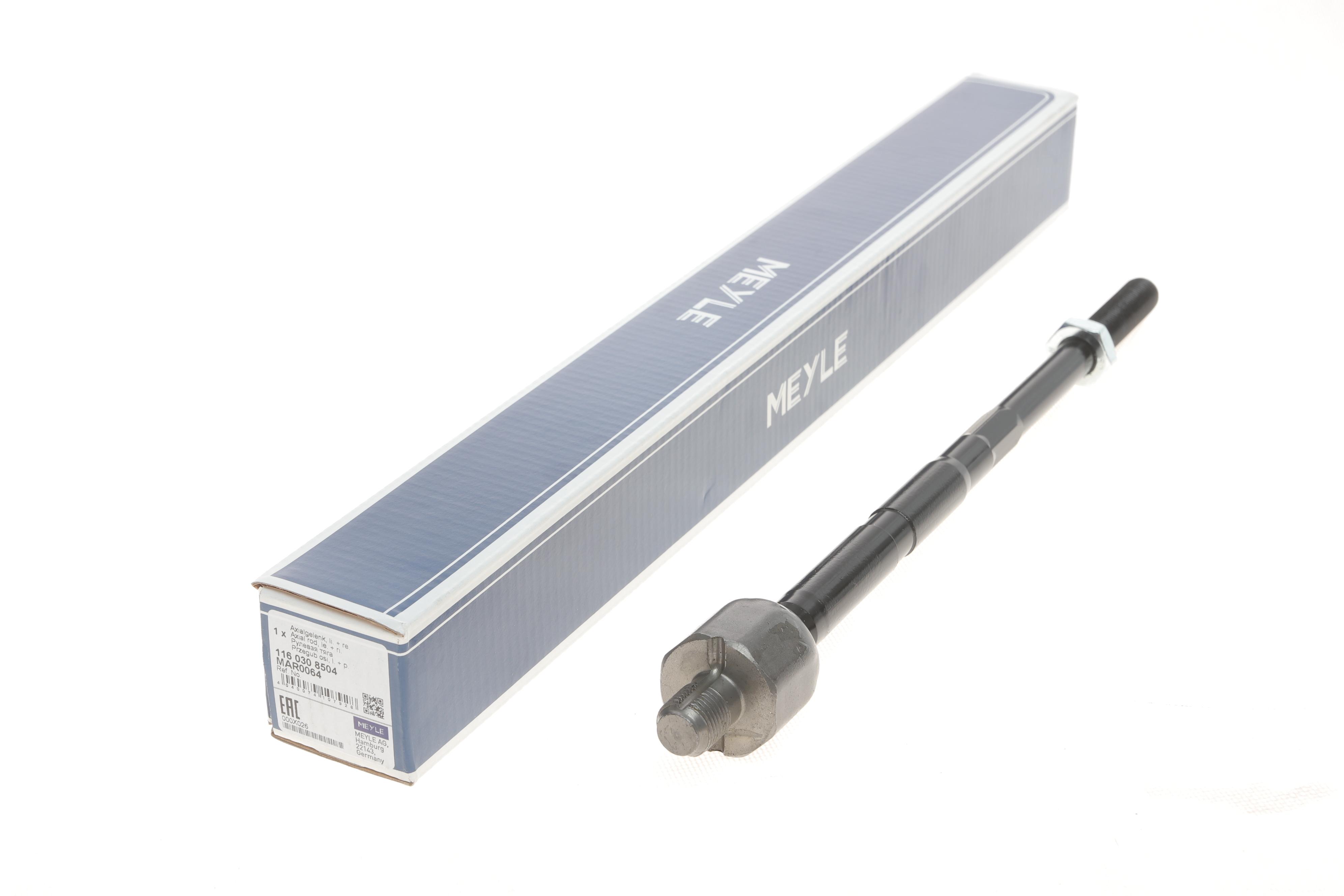 Тяга рульова VW Golf IV (L=318mm)