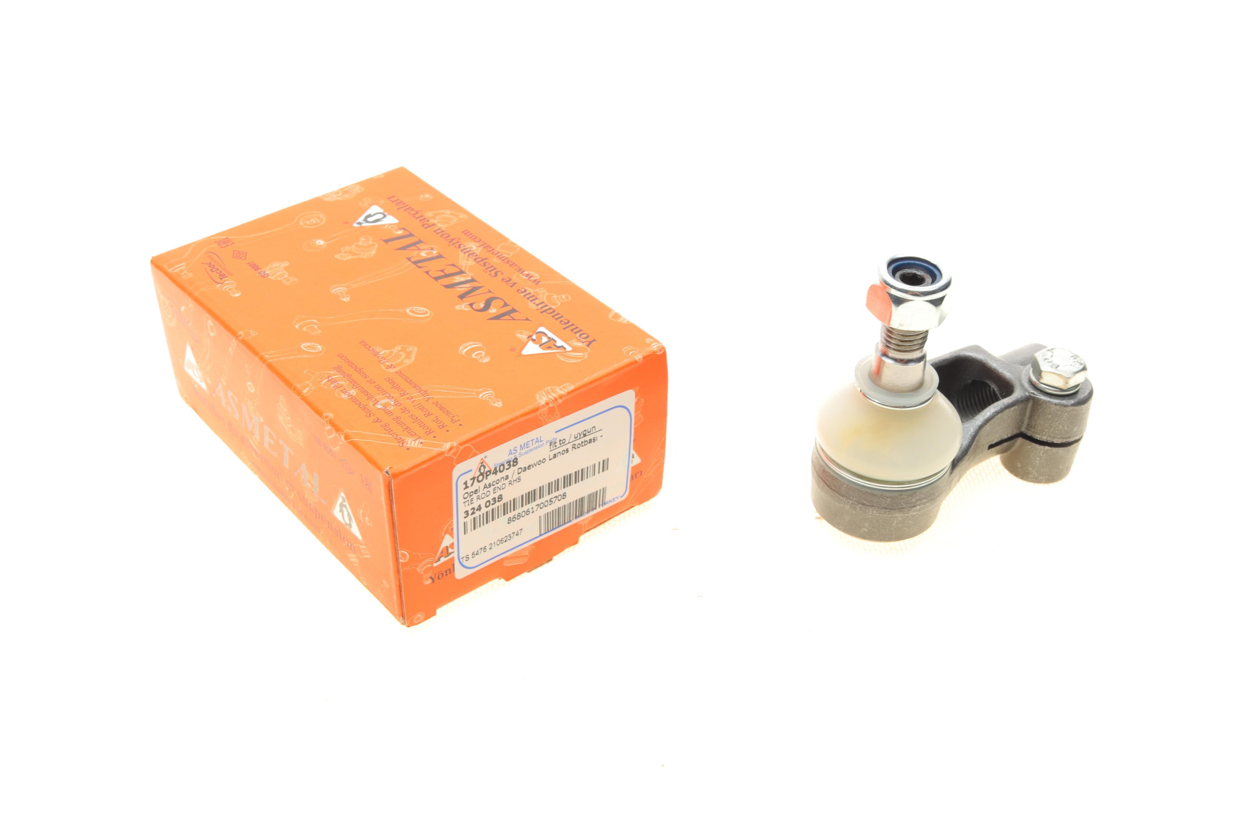 Наконечник тяги рульової (R) Opel Kadett E -94/Daewoo Lanos 97-