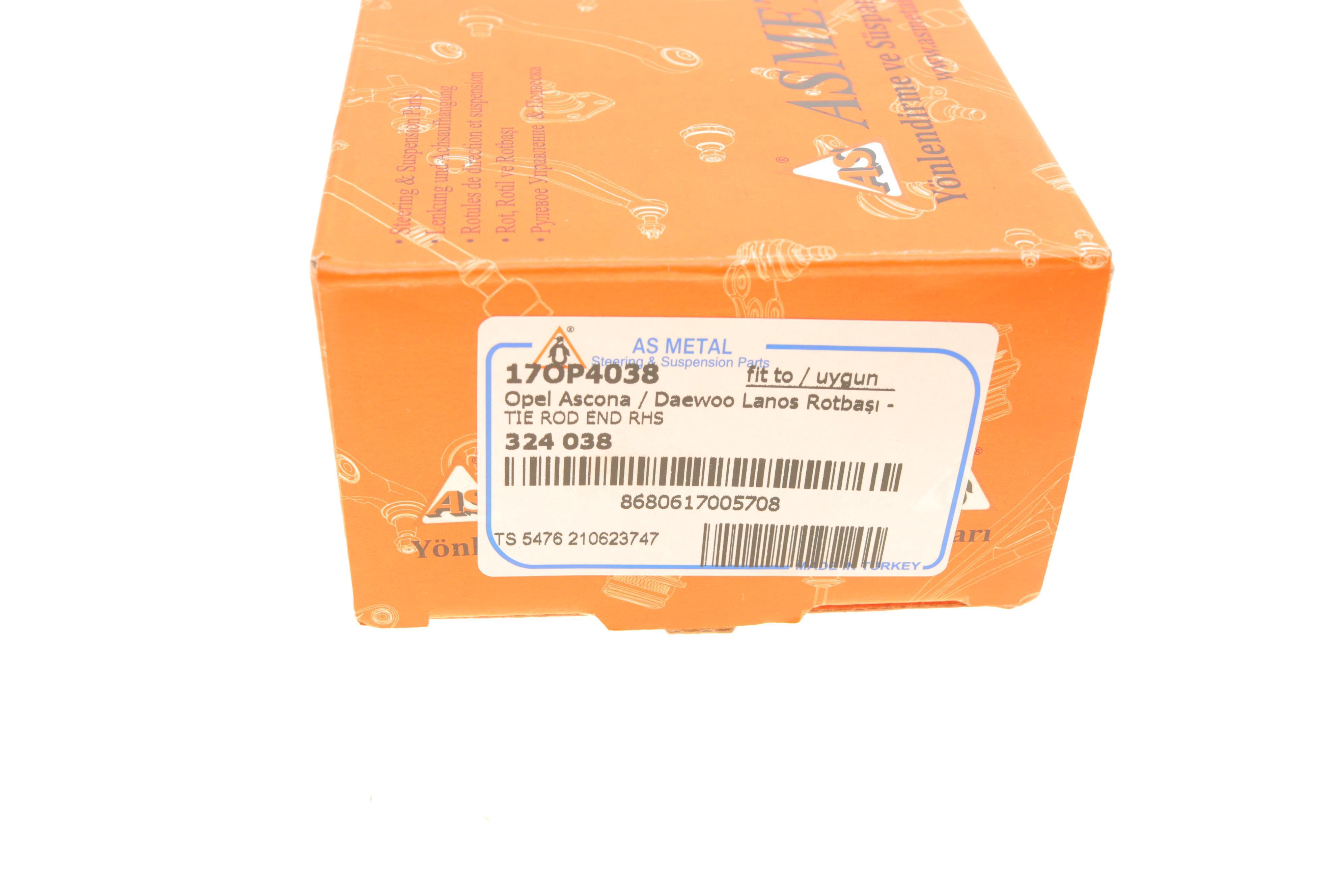 Наконечник тяги рульової (R) Opel Kadett E -94/Daewoo Lanos 97-