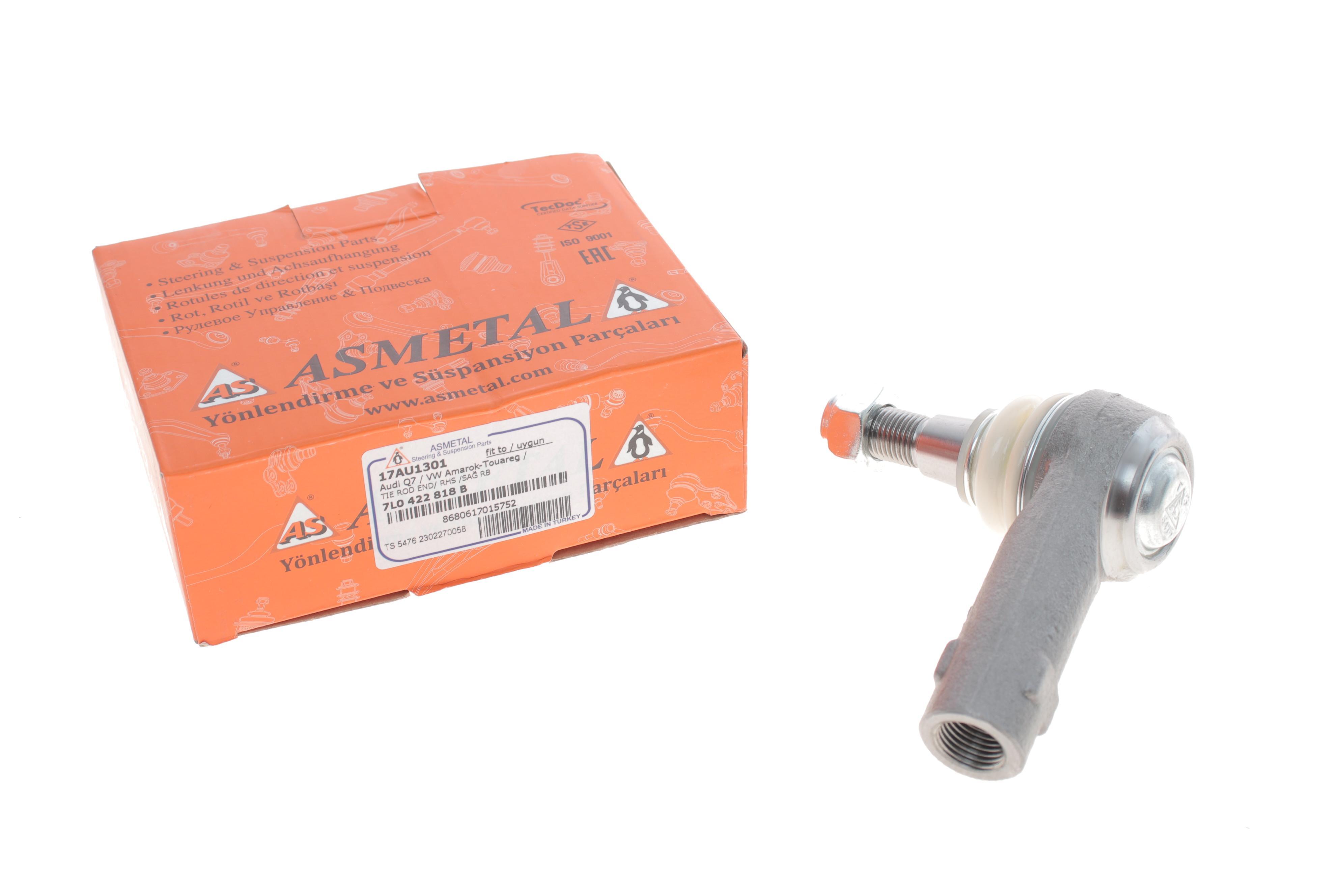 Наконечник тяги рульової (R) Audi Q7/VW Touareg 02-