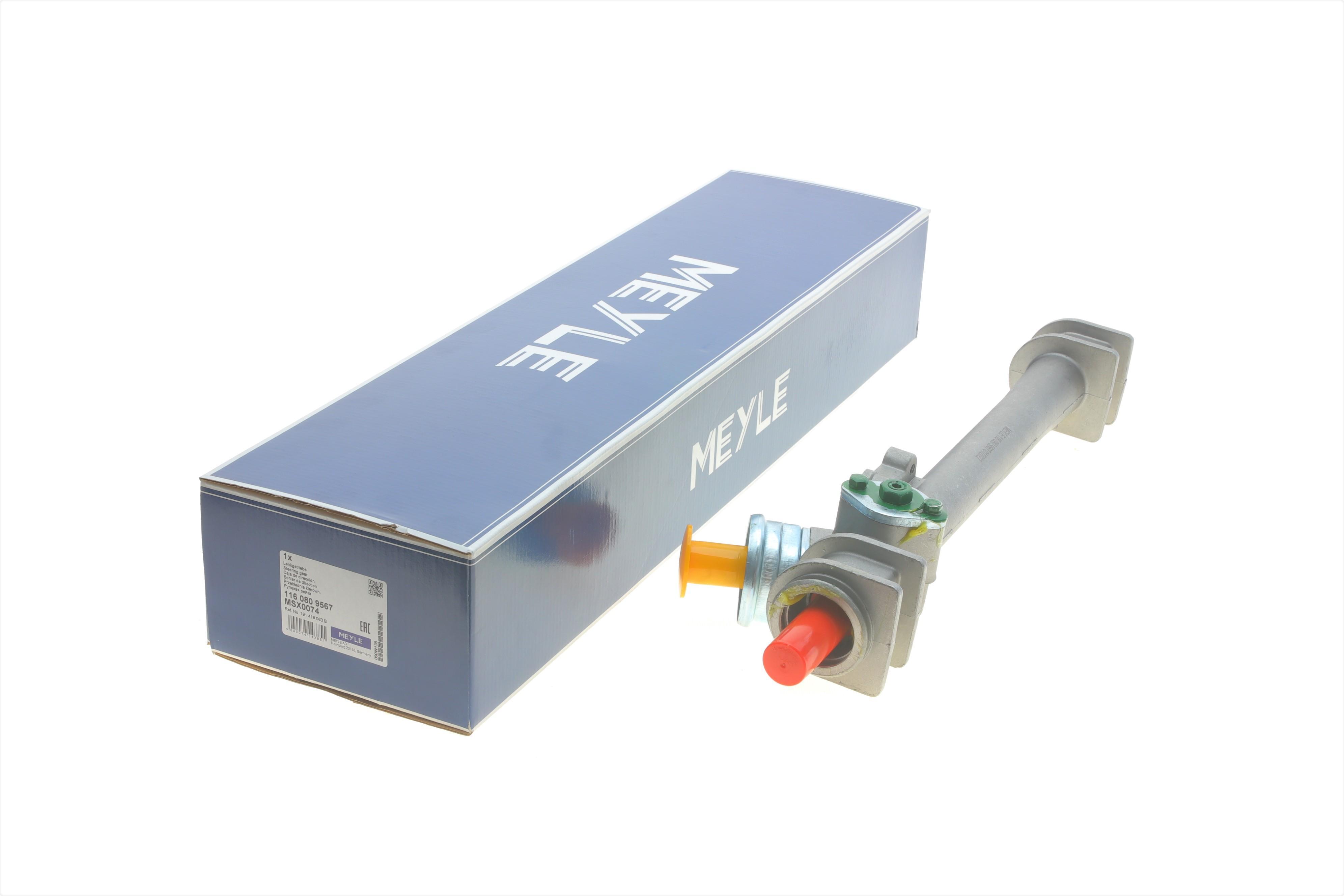 Більше не постачається Рейка рульова VW Golf II 1.0-1.8GTI/Passat 1.6/1.9D 83- (дрібні шліци)