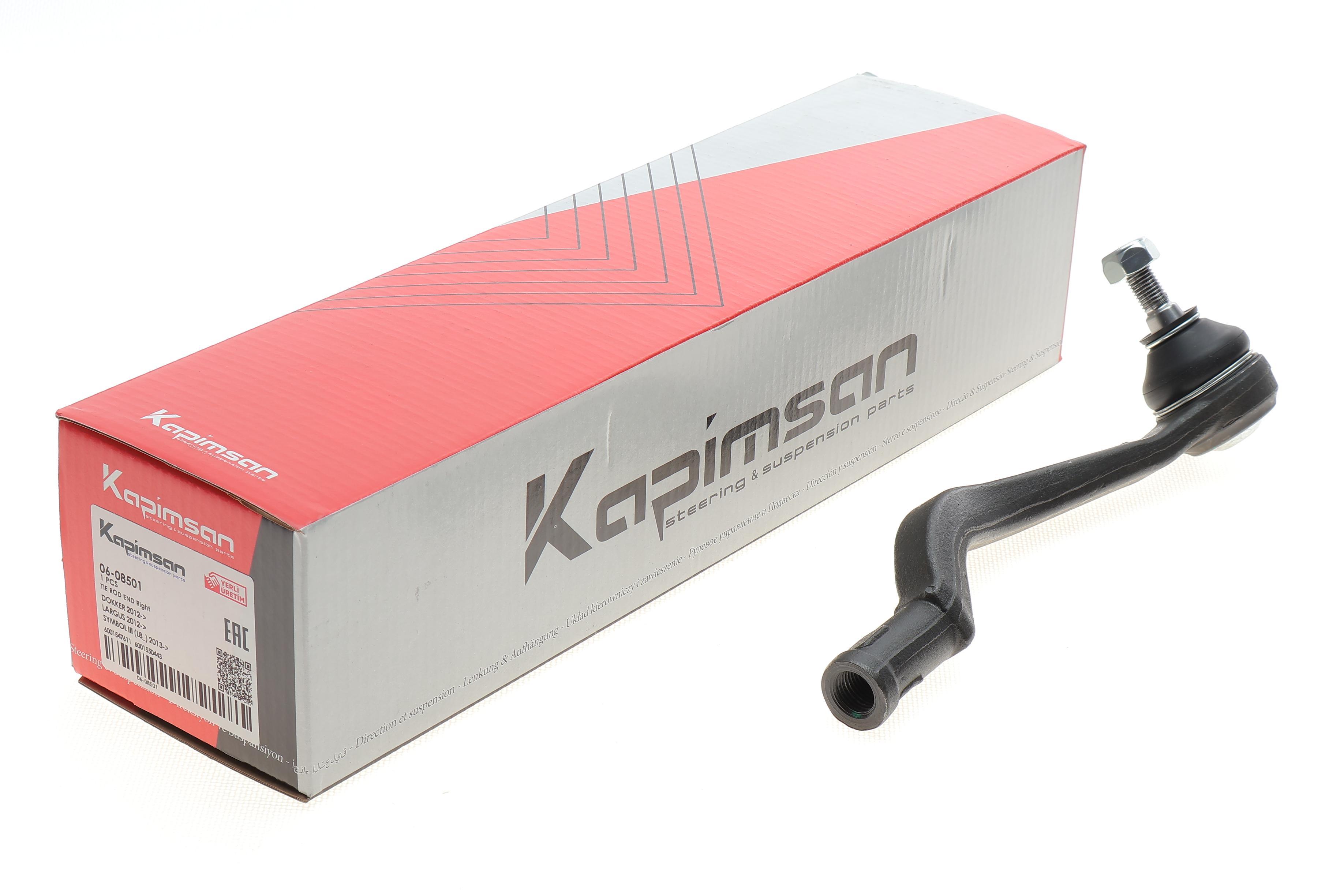 Наконечник тяги рульової (R) Renault Logan/Sandero 04-