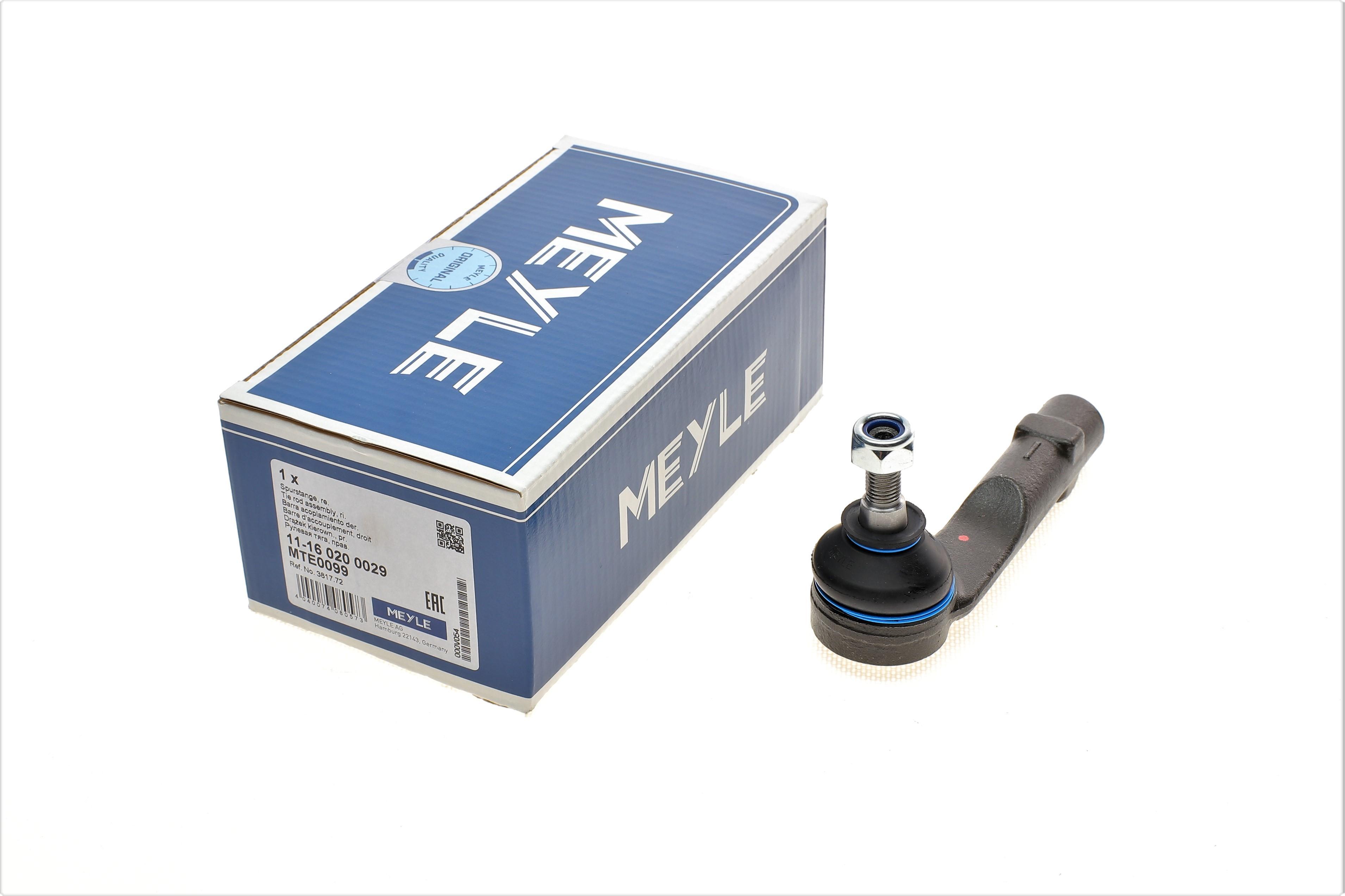 Наконечник тяги рульової (R) Citroen C4 Grand PicassoI/C4 Picasso I 06-