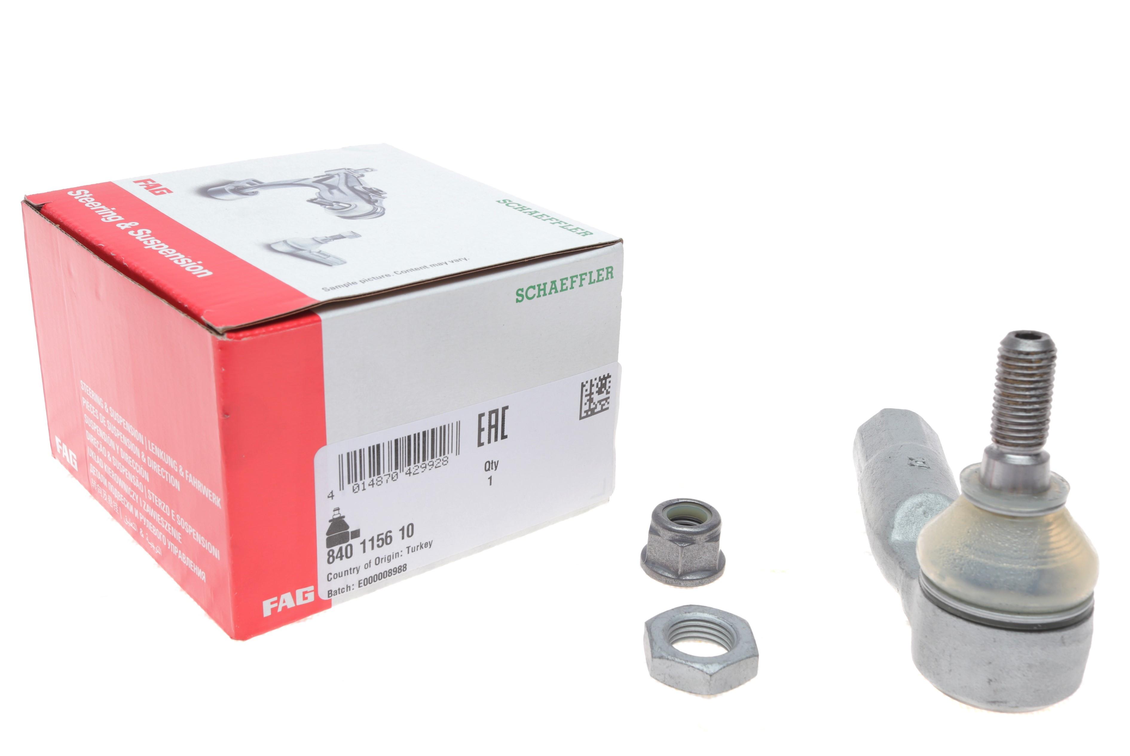 Наконечник тяги рульової (R) VW Caddy III/IV 03/04-