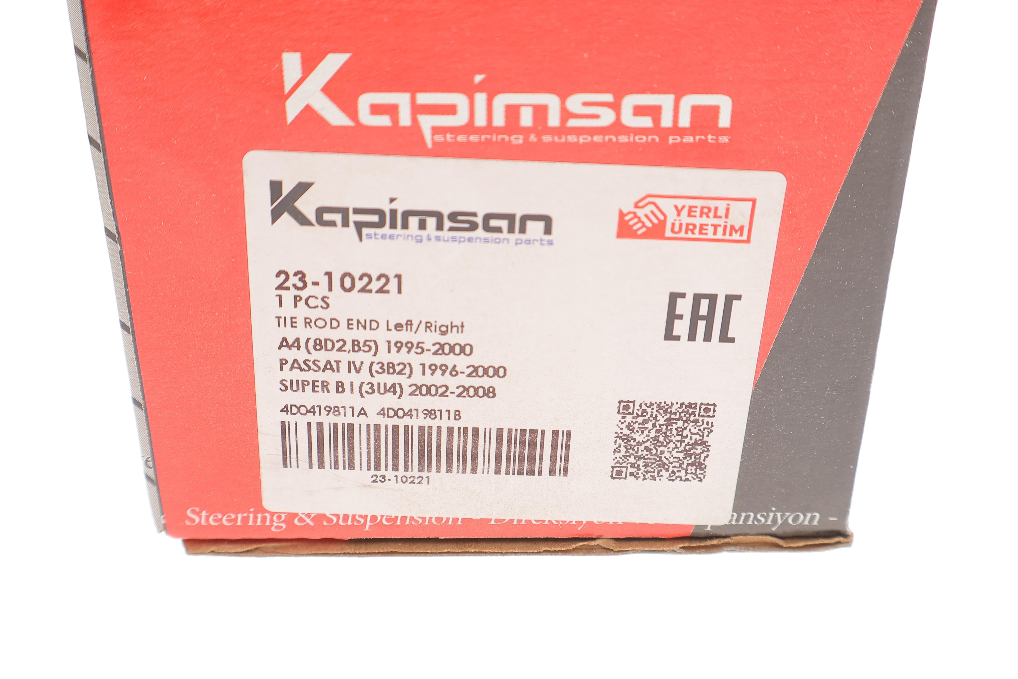 Наконечник тяги рульової Audi A4/A6/VW Passat B5 96-05