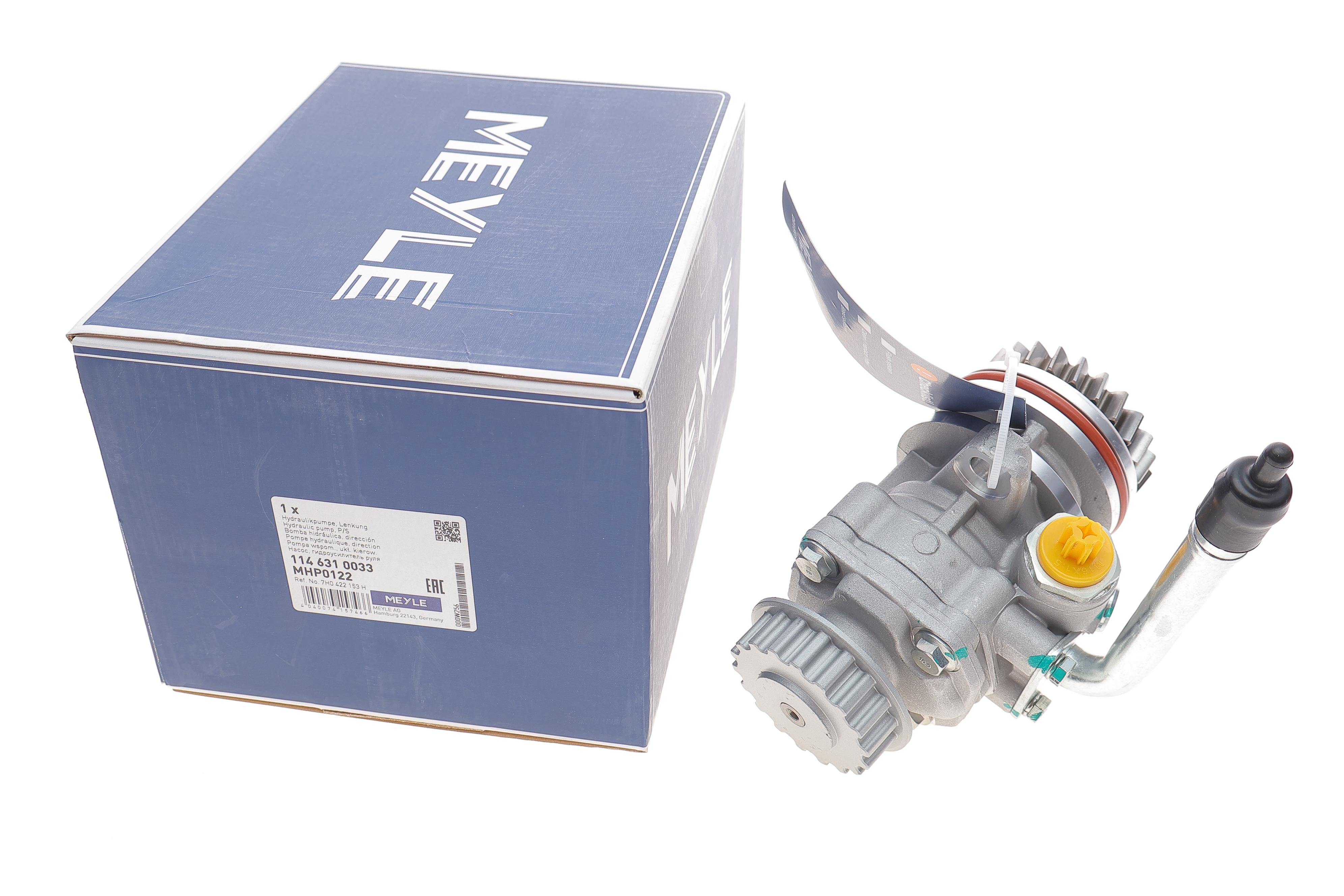 Насос ГПК VW T5 2.5TDI 03- (+AC)