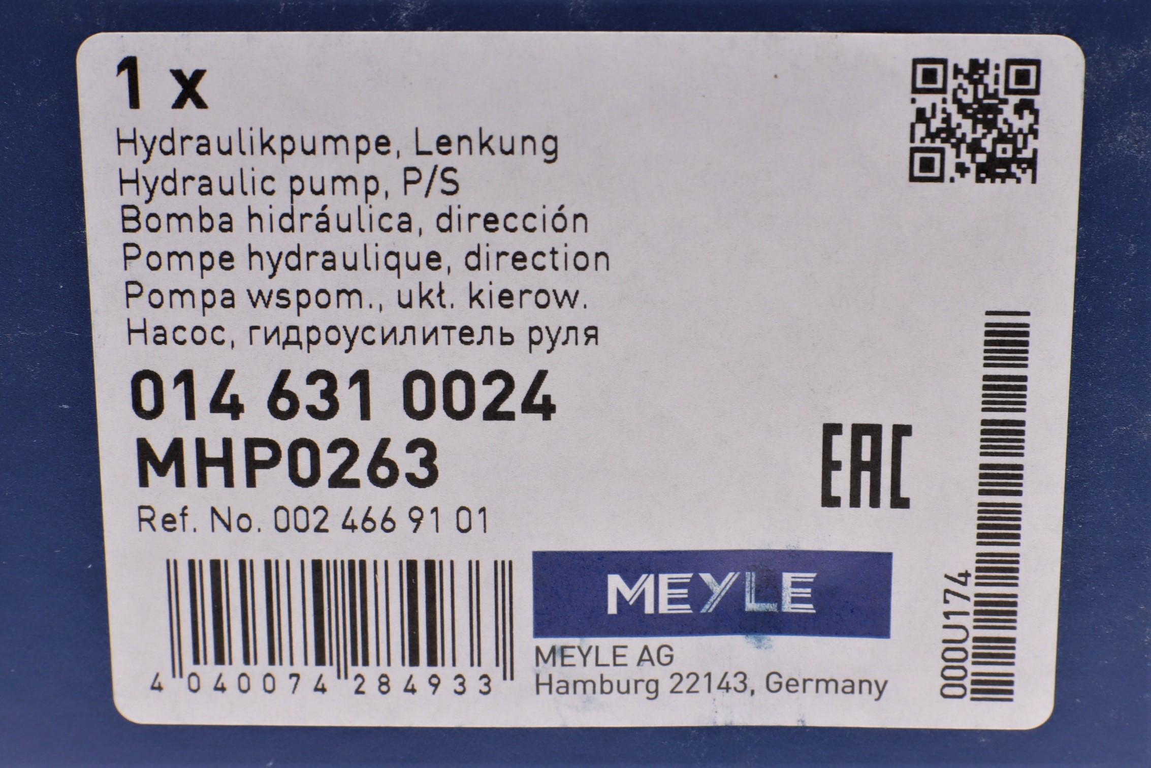 Насос ГПК MB M-class (W163) 2.7 CDi 99-05/G-class (W461/W463) 2.7 CDi 01-