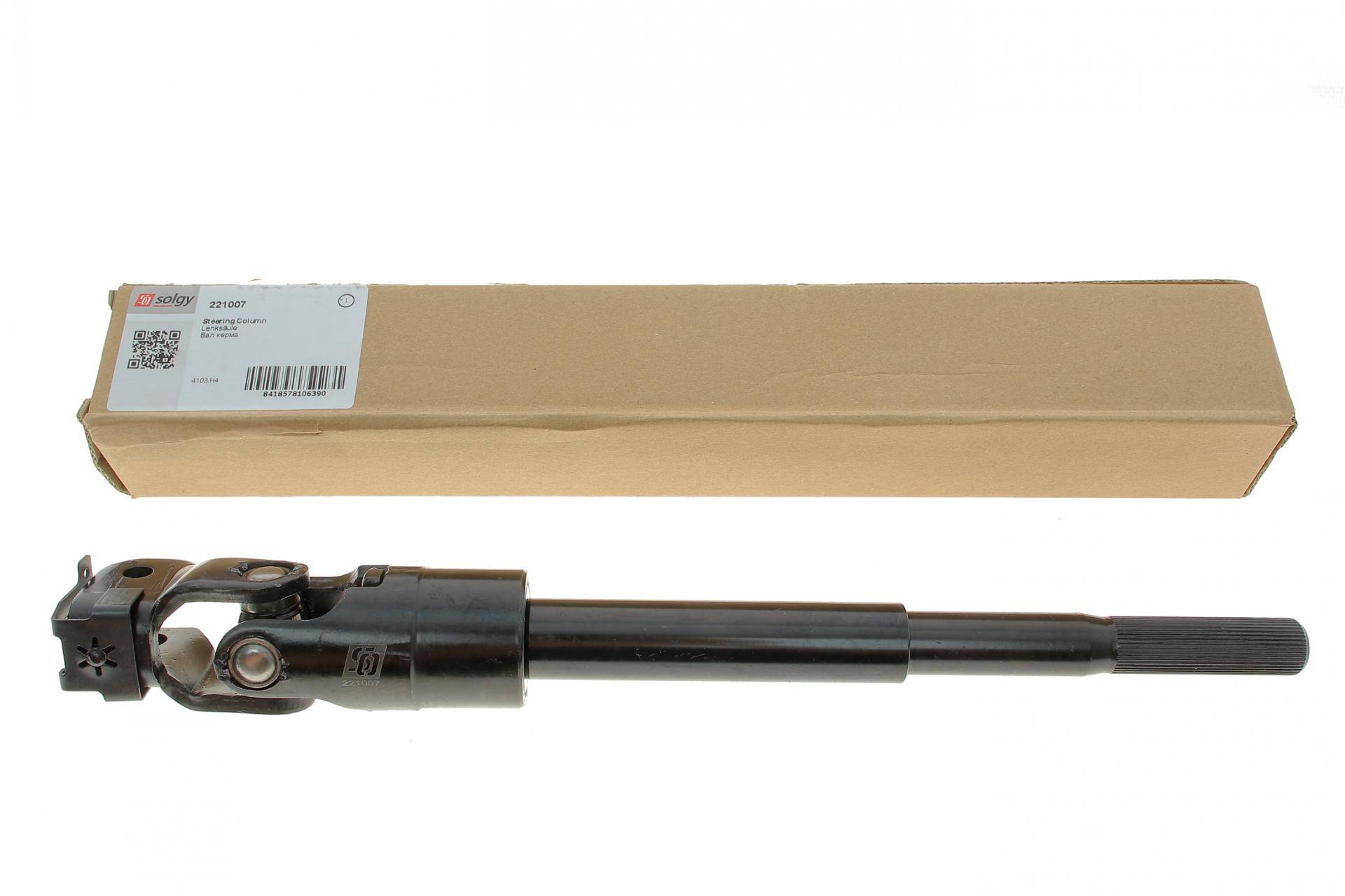 Карданчик керма Citroen Berlingo/Peugeot Partner 96-07