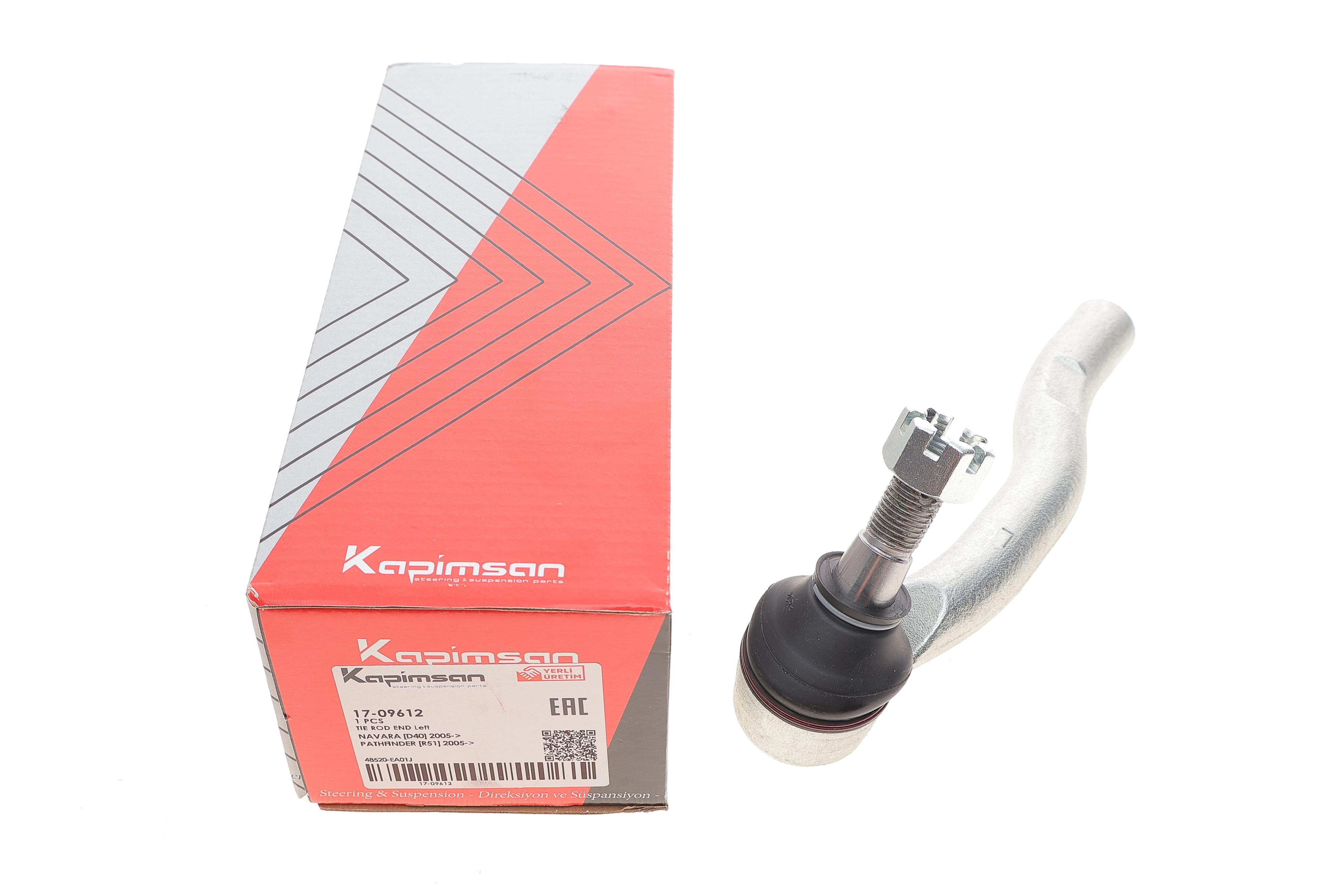 Наконечник тяги рульової (L) Nissan Navara/Pathfinder III 05-