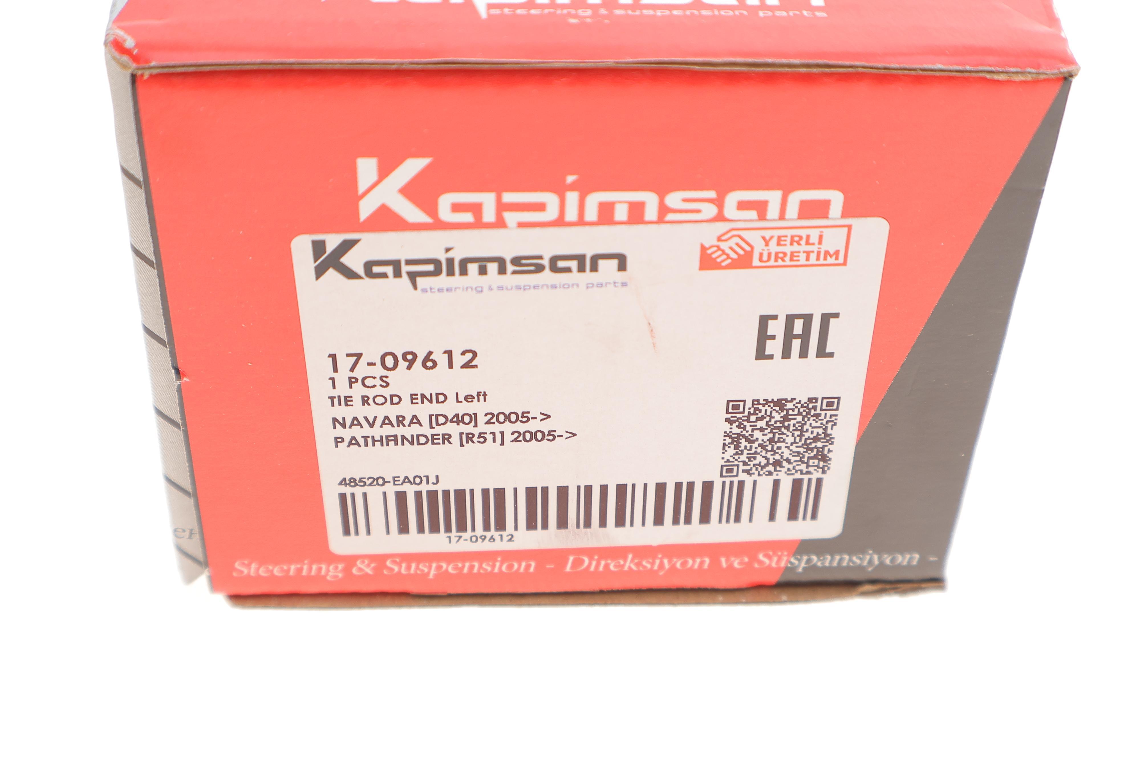 Наконечник тяги рульової (L) Nissan Navara/Pathfinder III 05-