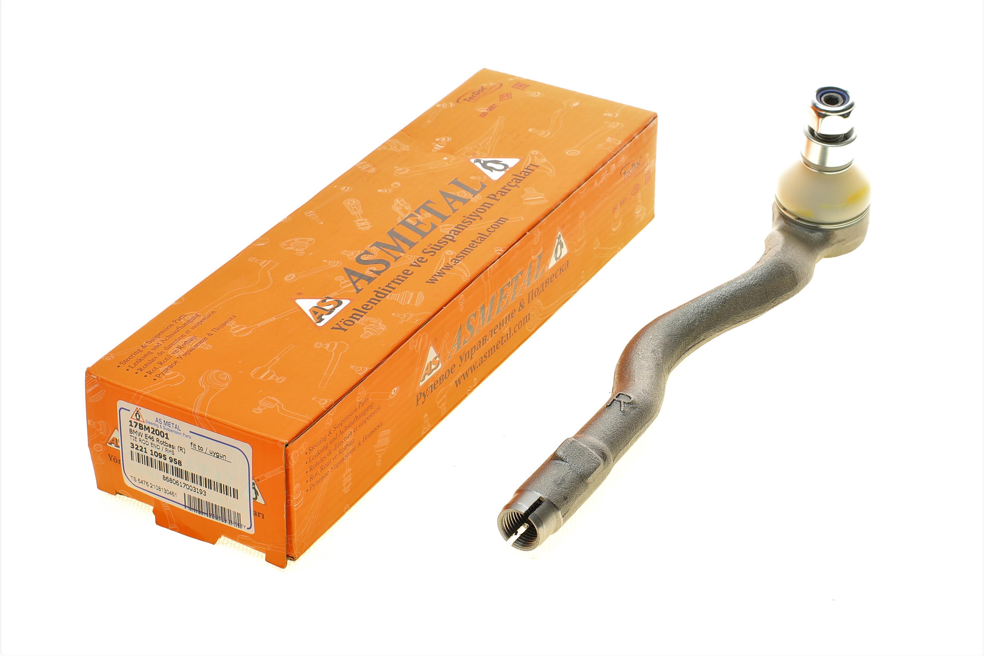 Наконечник тяги рульової (R) BMW 3 (E46) 98-