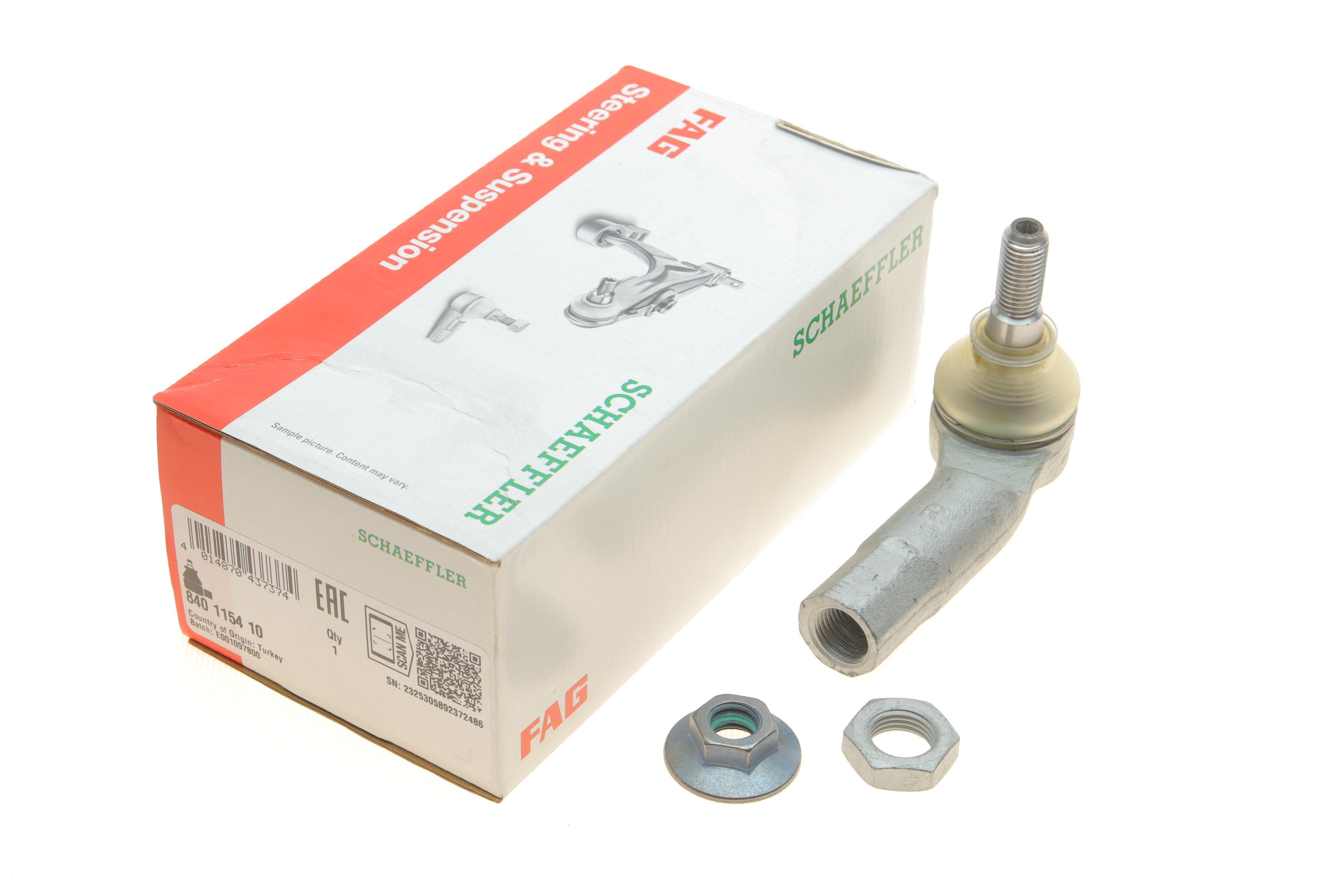 Наконечник тяги рульової (R) VW Touran (5T1), 05/15 -/Passat (3G2, CB2), 08/14 -