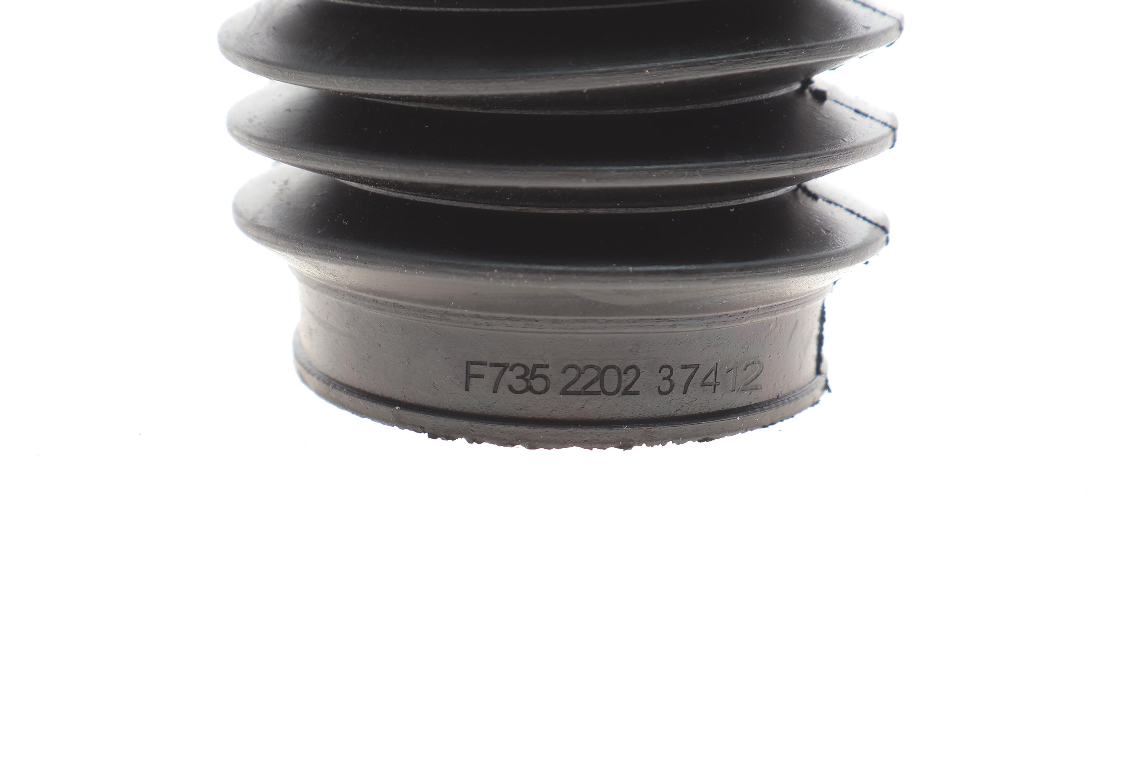 Пильник рейки рульової Audi A4/A8/VW Passat 1.9-2.5 TDI 94-05